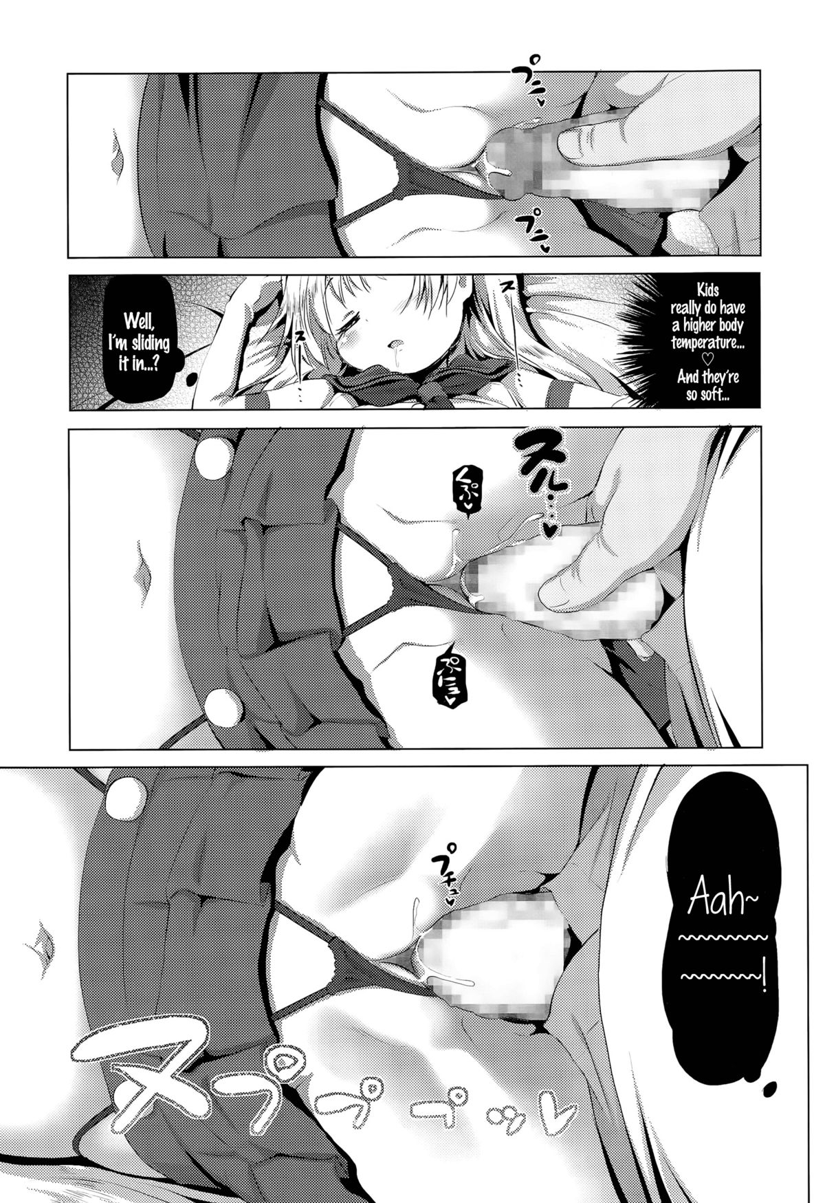[Akazawa RED] CosPako! Shiro-chan no Baai | Cosplay Hump! Shiro-chan's case (Comic LO 2015-12) [English] {5 a.m.} page 13 full