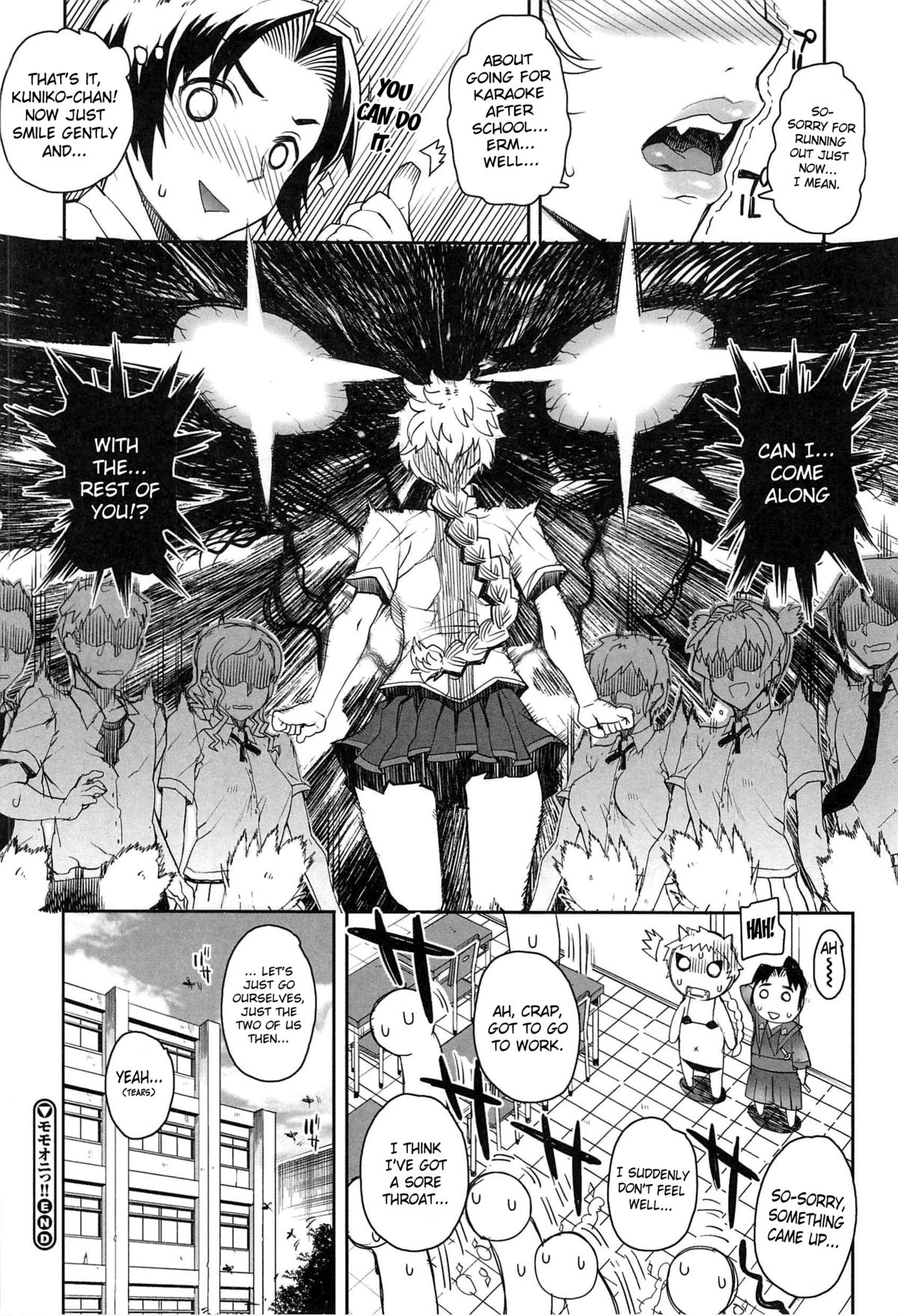 [Carn] Otome Dukushi [English] {doujin-moe.us} page 46 full