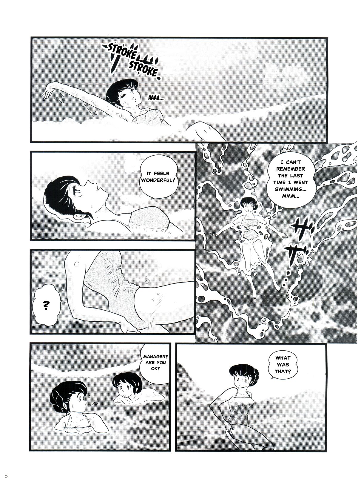 (C80) [Kaigetsudou (Jigoku Sensei Hirobe~)] Fairy 11 (Maison Ikkoku) [English] {MisterJ167} page 6 full