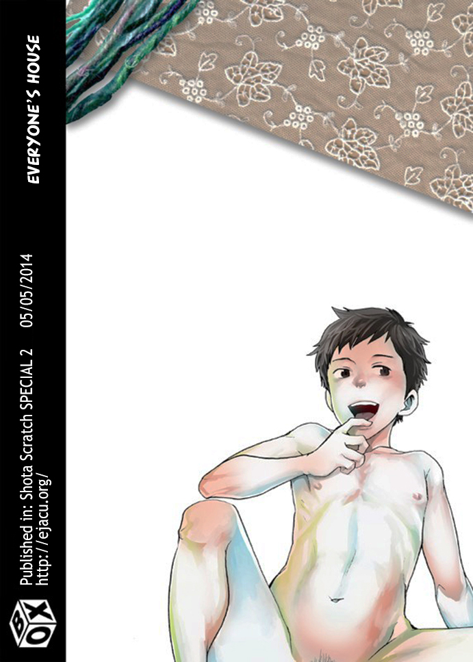 [BOX (Tsukumo Gou)] Minna no Ie [English] {Hataraki Bachi Translations} [Digital] [Decensored] page 25 full