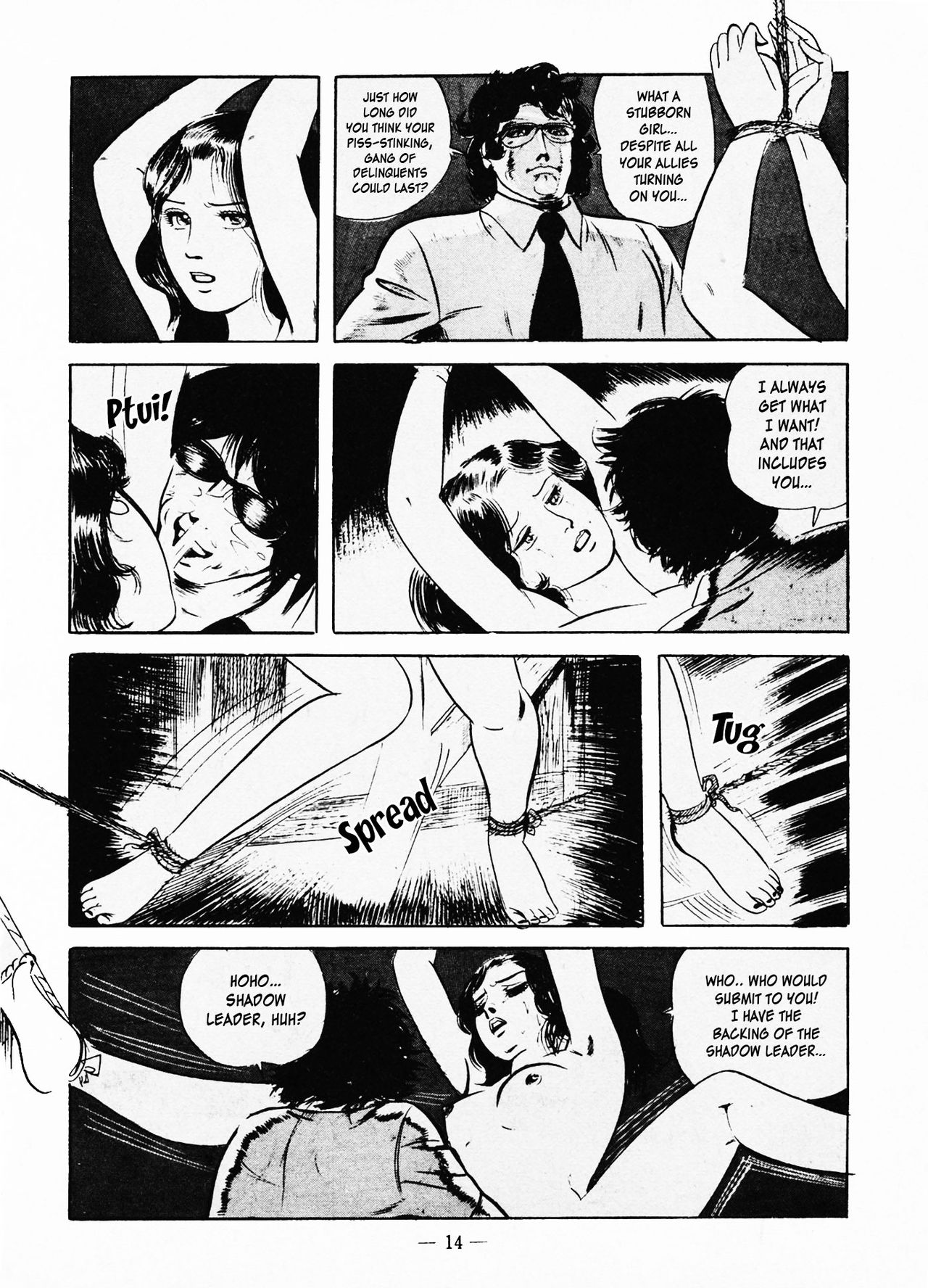 [Iwakoshi Kunio] Goro Mesu Tenshi | Fighting Bitch Angels Ch. 1-4 [English] [Strange Scans] page 18 full
