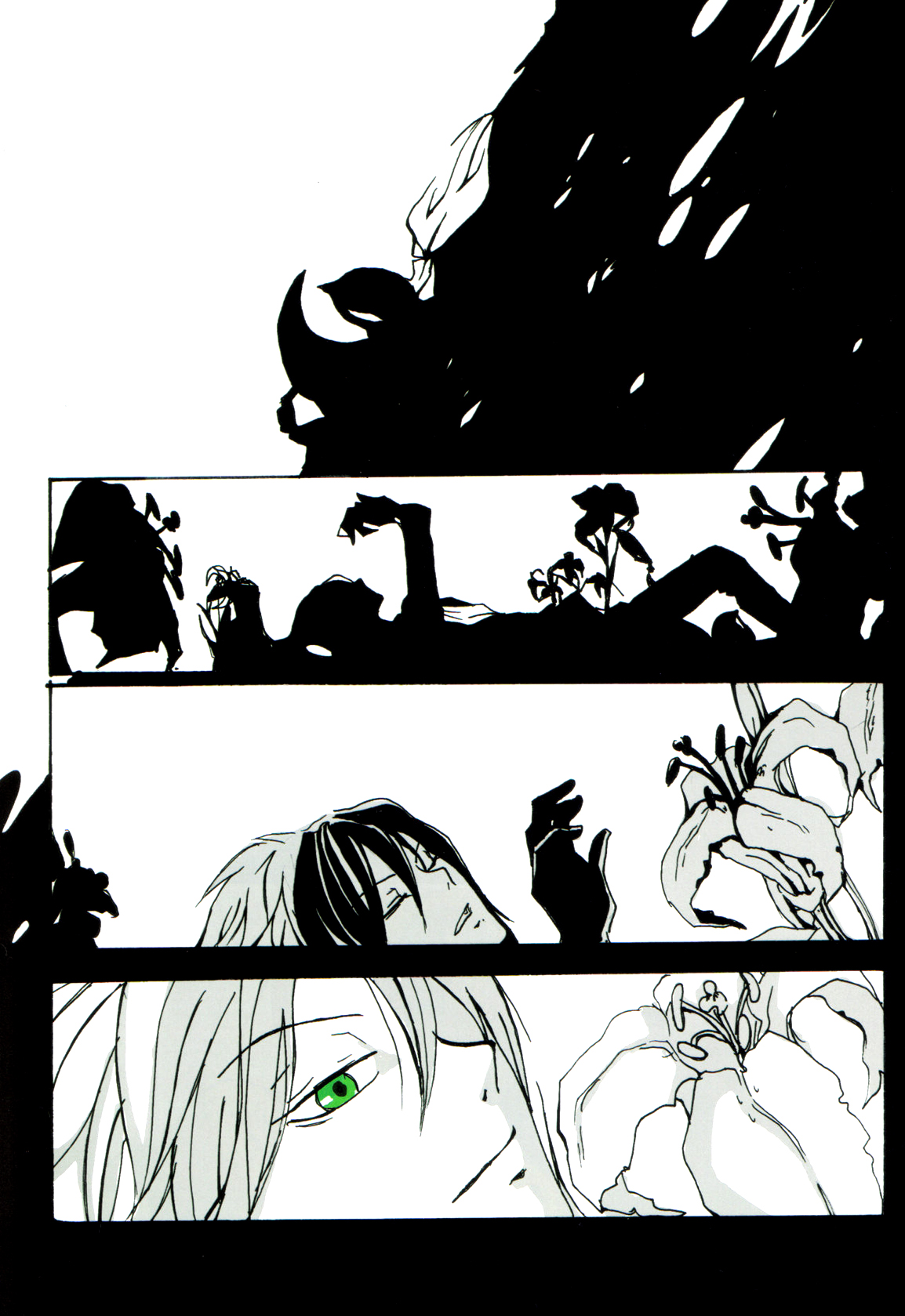 (C72) [Nine Four Air (Tomo)] JABBERWOCKY (Majin Tantei Nougami Neuro) page 69 full