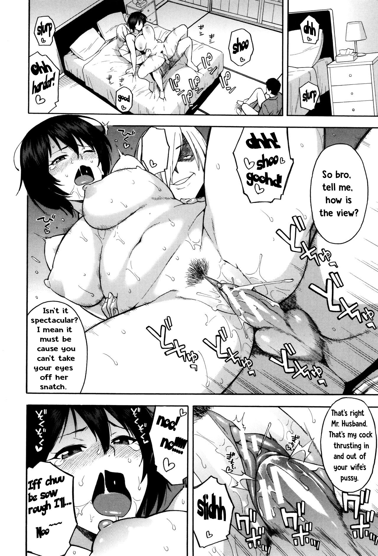 [Zonda] Aniyome to Gitei ~Kindan no Kankei~ Kouhen (Hitozuma x Netorare) [English] [TeamKamikiller] page 11 full