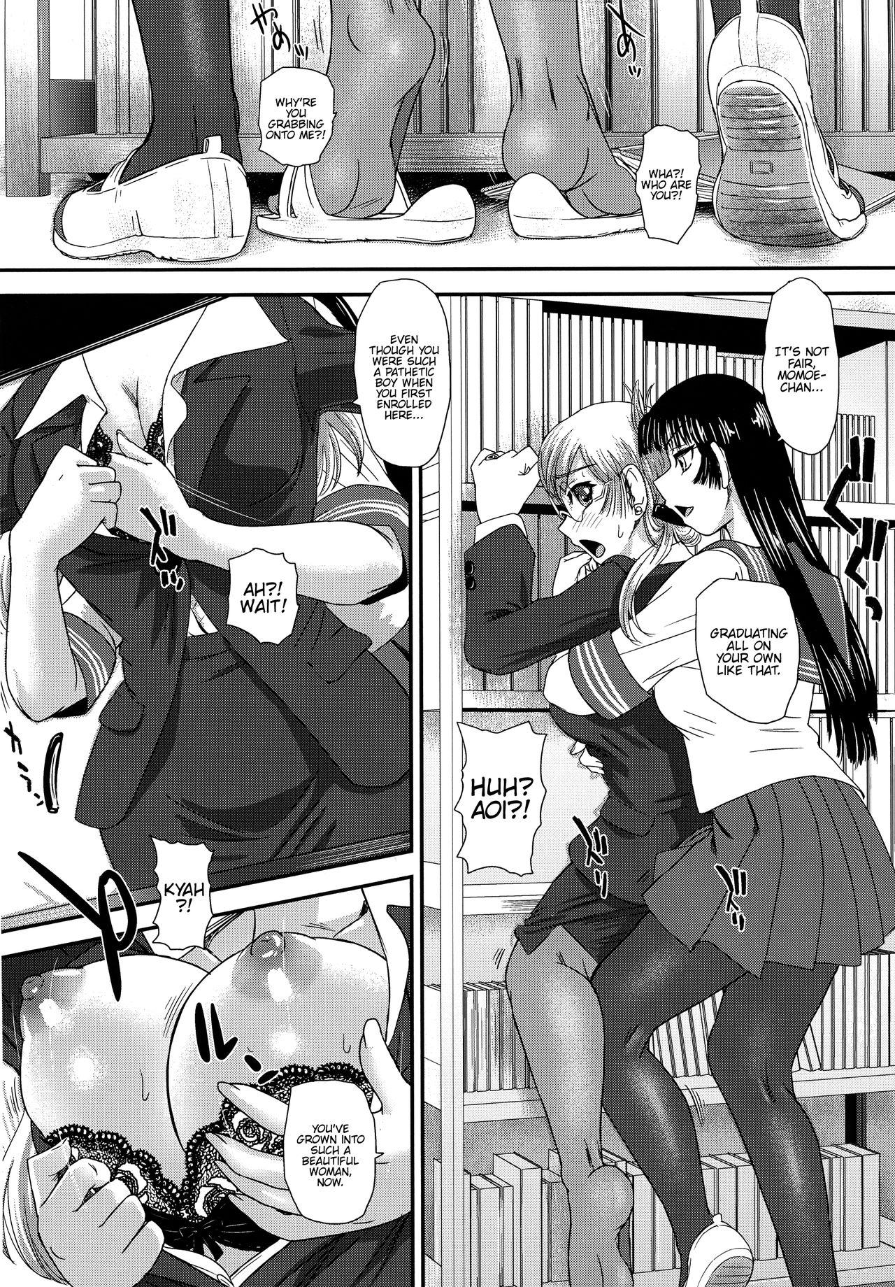 (C97) [Behind Moon (Dulce-Q)] Futanari nanode Gakkou Seikatsu ga Fuan desu 4 [English] {Hennojin} page 6 full