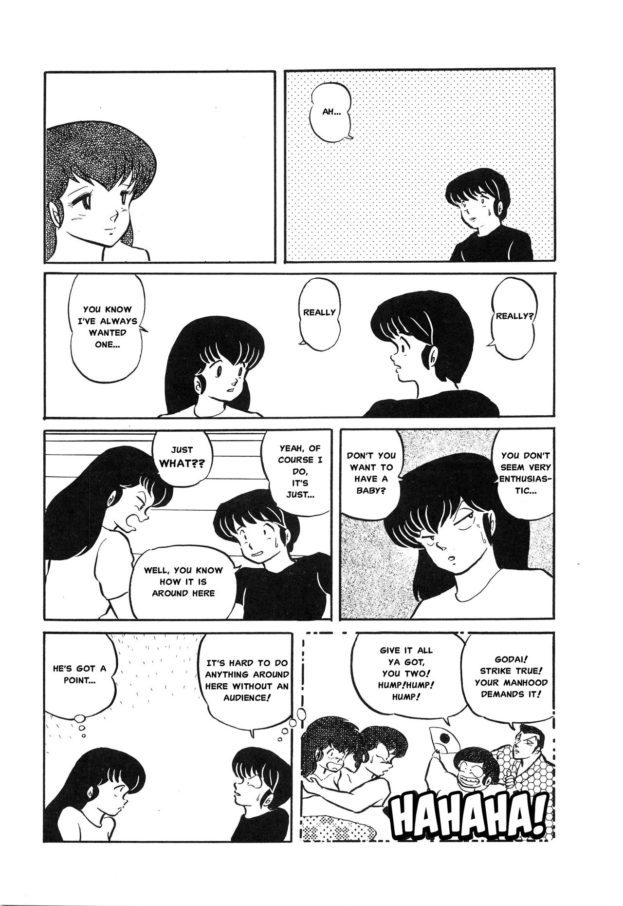 (C39) [project sunshine] Sisters [English](Excerpt: Maison Ikkoku)[MisterJ167] page 15 full