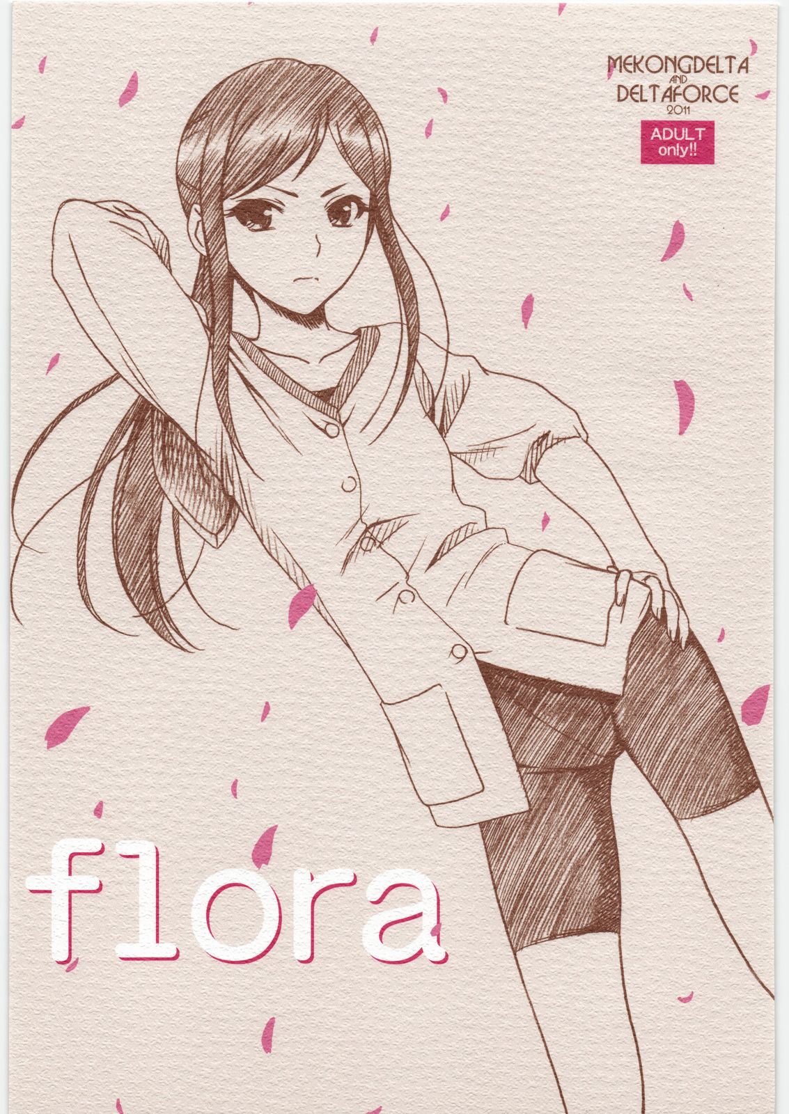 [MEKONGDELTA&DELTAFORCE (Zenki, Route39)] flora (Various) page 18 full