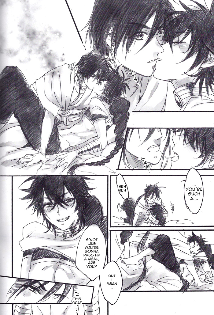 (C80) [Yasohachi (Kitajima)] Ousama to Ore | The King and I (Magi - Labyrinth of Magic) [English] page 13 full