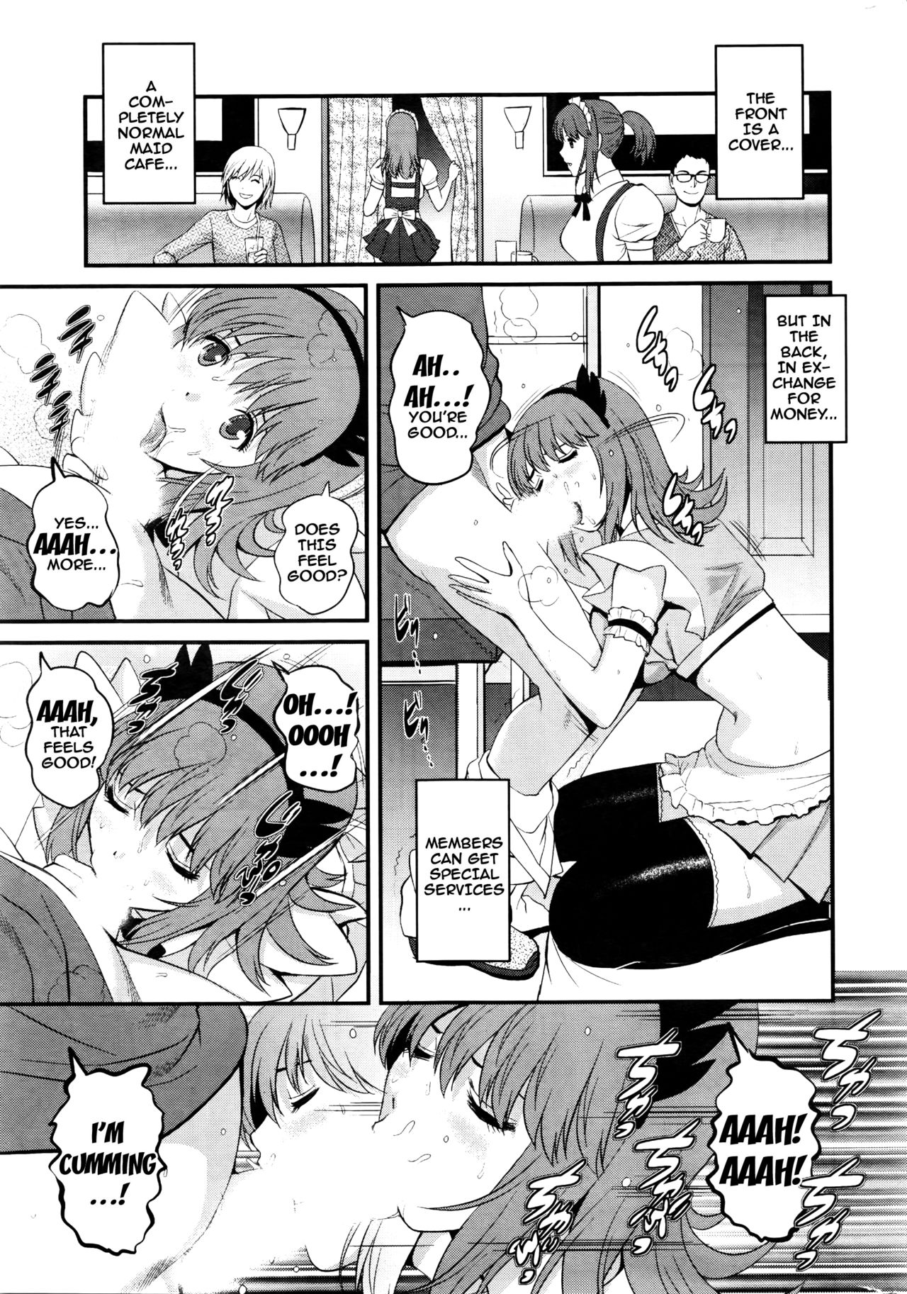 [Saigado] Part Time Manaka-san 2nd Ch. 1-7 [English] {doujins.com} page 8 full