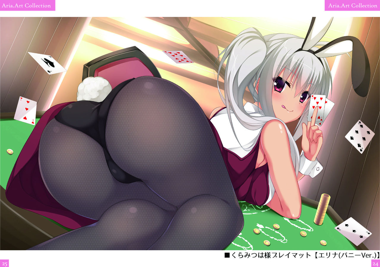 (C95) [casis-kabosu (Aria.)] Aria-Art-Collection [Digital] page 13 full