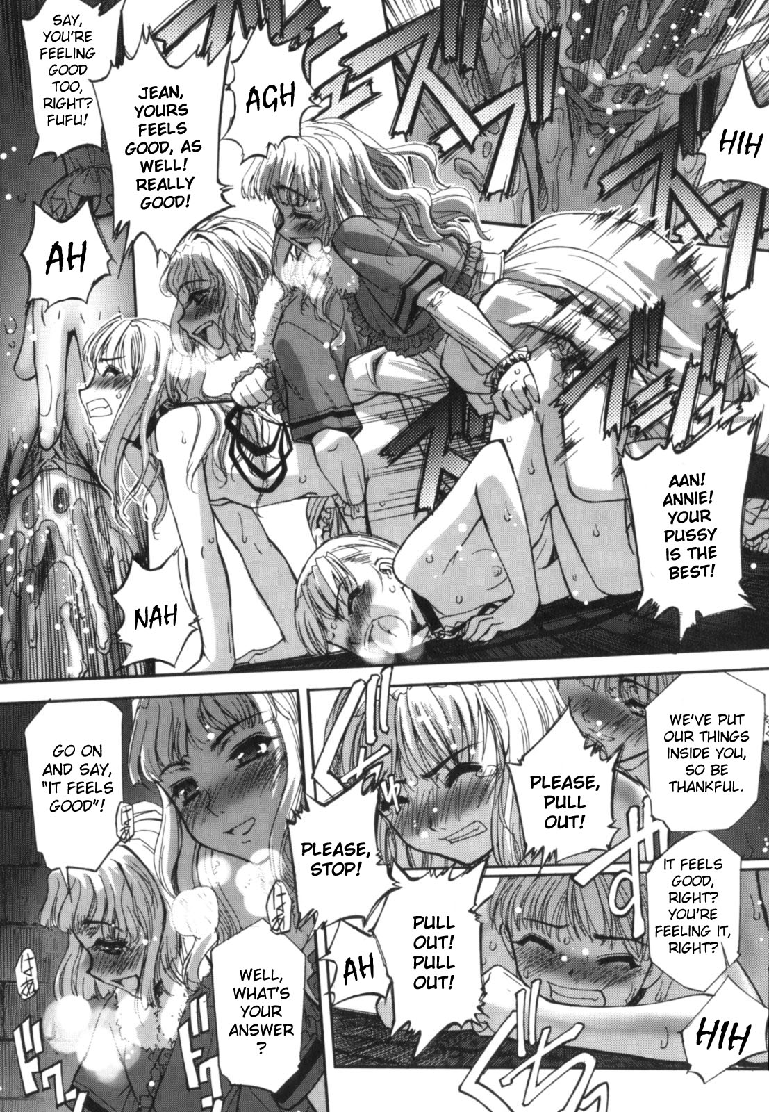 [SASAYUKi] Futago to Futago - Twins and Twins (Kairaku no Shiro to Kuro) [English] [YQII] page 12 full