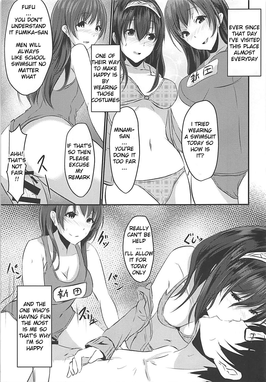 (CiNDERELLA ☆ STAGE 6 STEP) [Boroboroya (Okusan)] Cinderella Club (THE IDOLM@STER CINDERELLA GIRLS) [ENGLISH] [FLG TRANSLATION] page 16 full