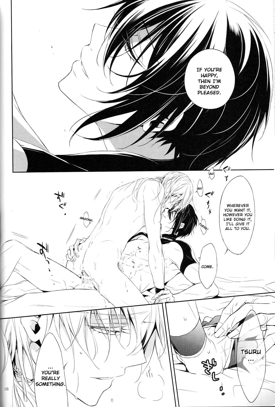 (Hyattou Ryouran ~Kimi no Heart o Shirahadori~) [Sousutai (Kitsuwo)] Fukami ni fukeru | Indulgence (Touken Ranbu) [English] [Buttfist Scans] page 15 full