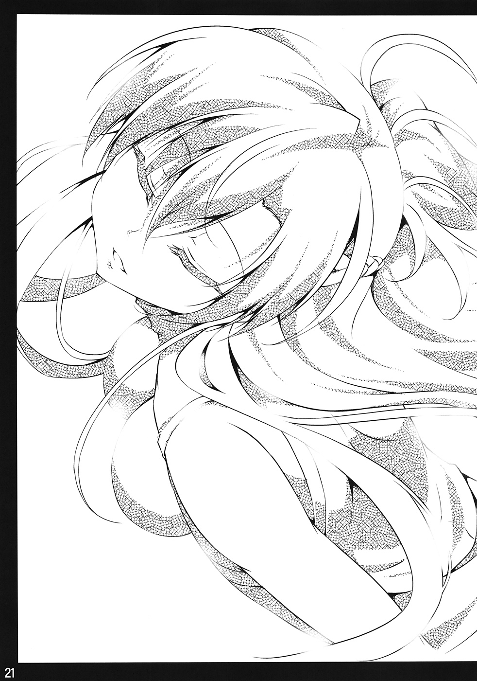 (C82) [RED CROWN (Ishigami Kazui)] Souda Asuna wa Ore no XX (Sword Art Online) page 20 full