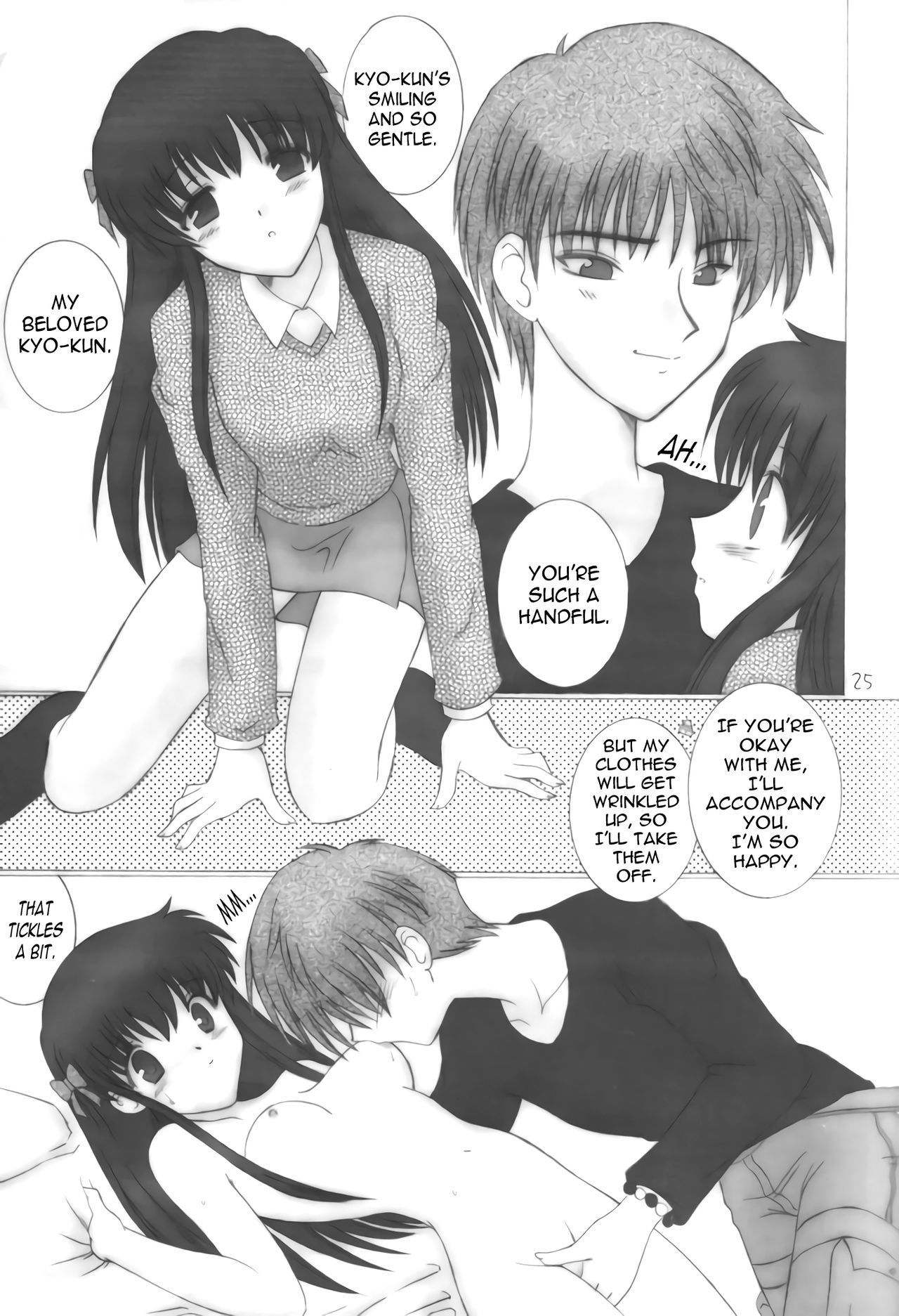 (SC15) [Oh!saka Spirits (Aiyama Toshikazu, Ugeppa)] Momoiro Kataomoi (Fruits Basket) [English] [N04h] page 24 full