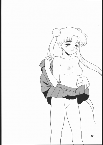 (C44) [Strawberry Shower (Various)] Strawberry Shower 2 (Bishoujo Senshi Sailor Moon) - page 31
