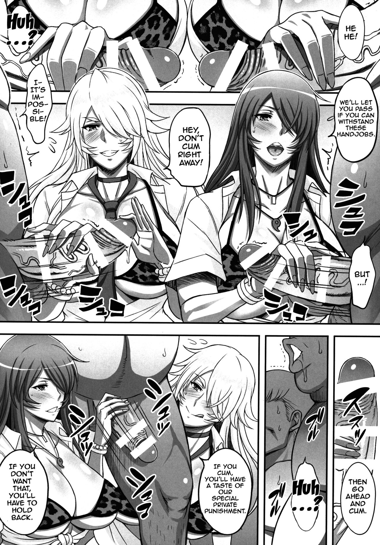 (C91) [Diogenes Club (Haikawa Hemlen)] Shokukan Mankan Zenseki Soushuuhen Ni (Ikkitousen) [English] {doujins.com} page 46 full