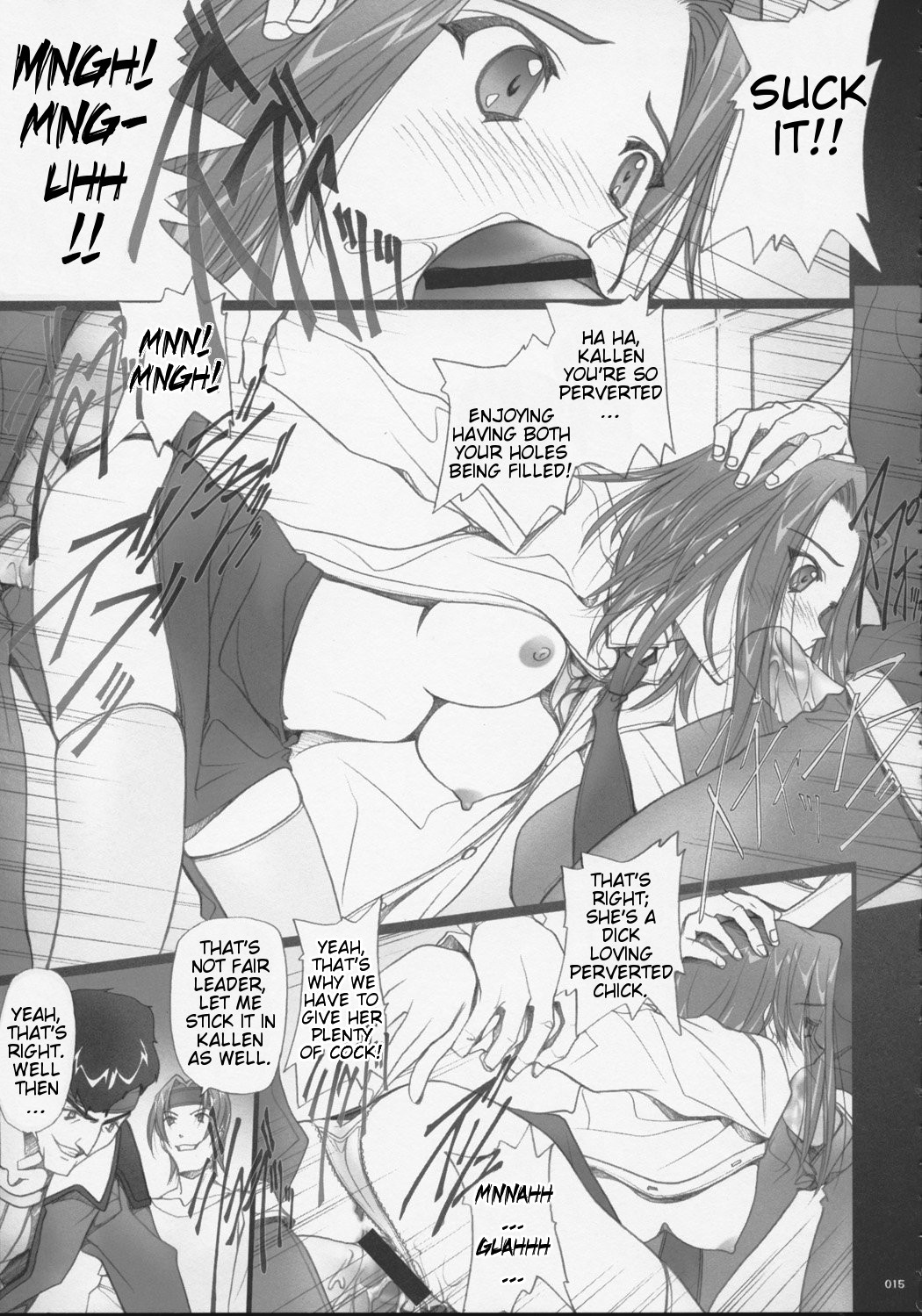 (C71) [IRODORI (SOYOSOYO)] SOYOSOYO'S WORKS-9 (CODE GEASS Hangyaku no Lelouch [Code Geass: Lelouch of the Rebellion]) [English] page 14 full