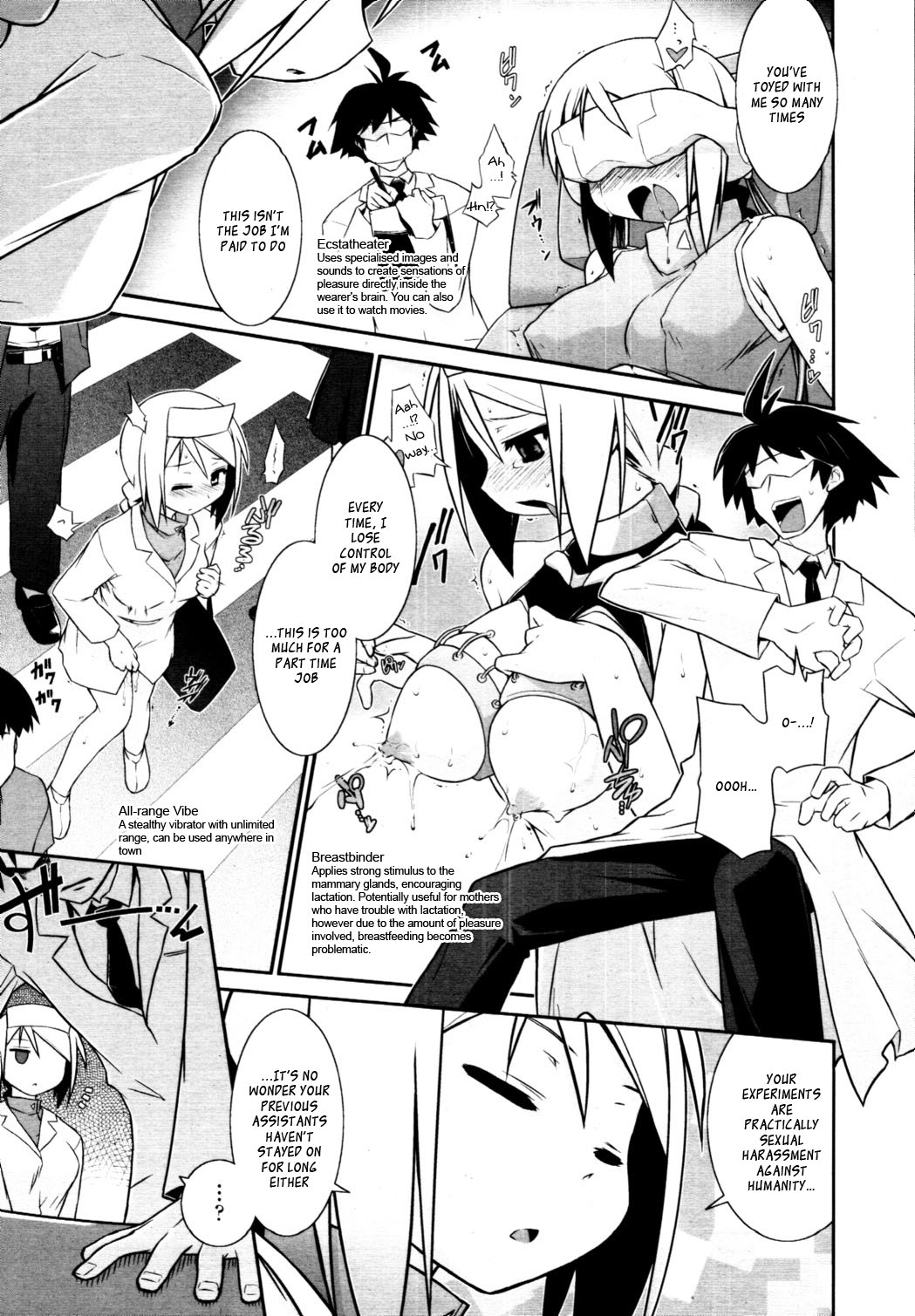 [Tomoshibi Hidekazu] KaraClitoris (COMIC Tenma 2010-09) [English] [_ragdoll] page 3 full