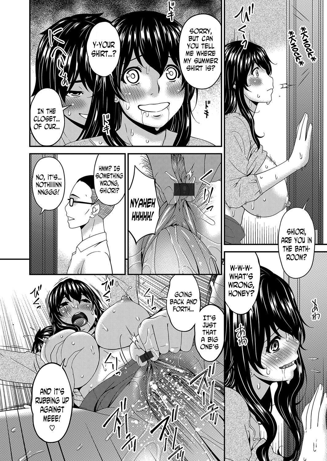 [Bai Asuka] Mikami-kun no Kinshin Jijou  | Mikami-kun’s Incestuous Situation Ch. 1-5 [English] [N04H] page 92 full