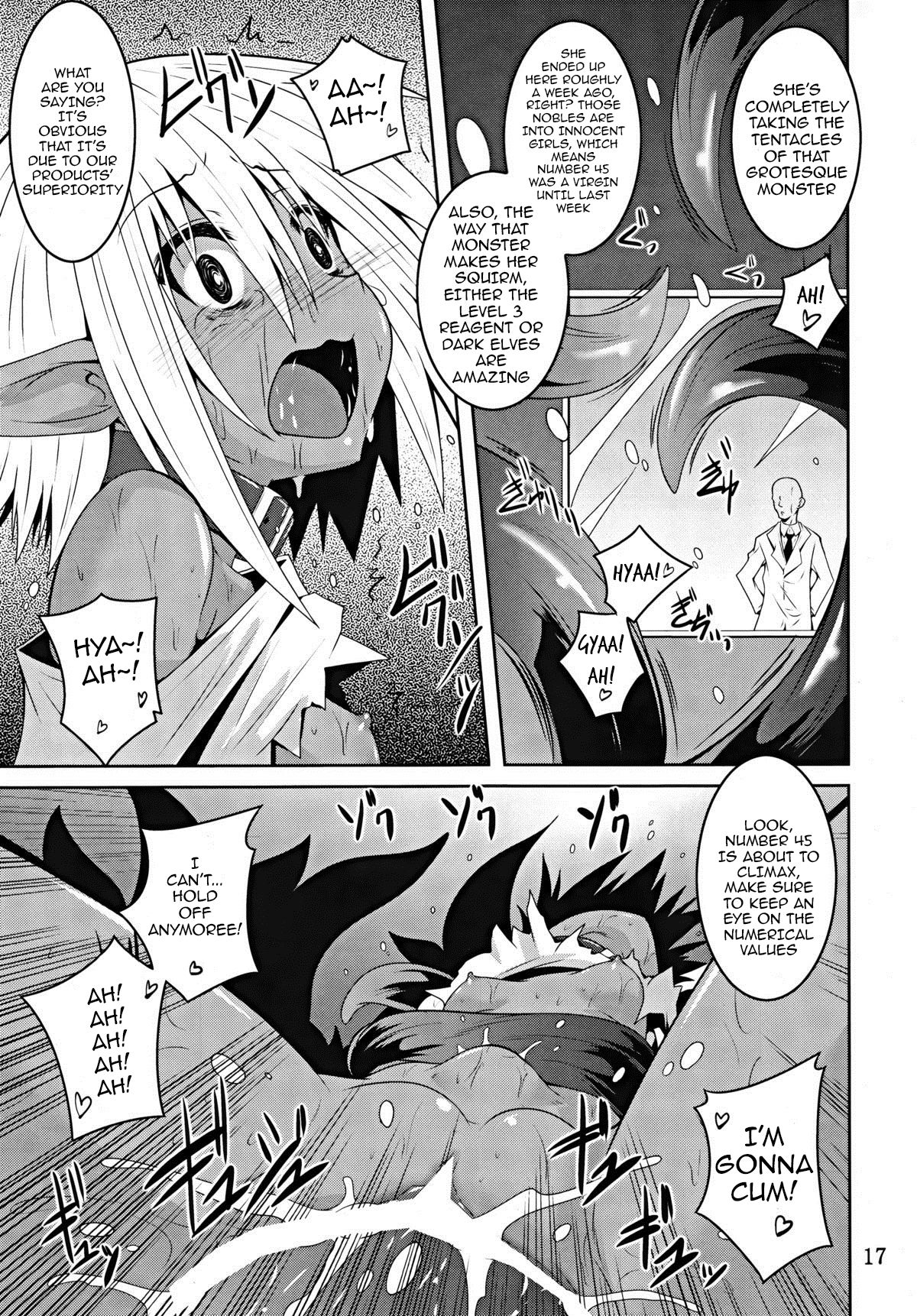 (C89) [Yoru no Benkyoukai (Fumihiro)] DARK ELF BREAKING [English] page 16 full