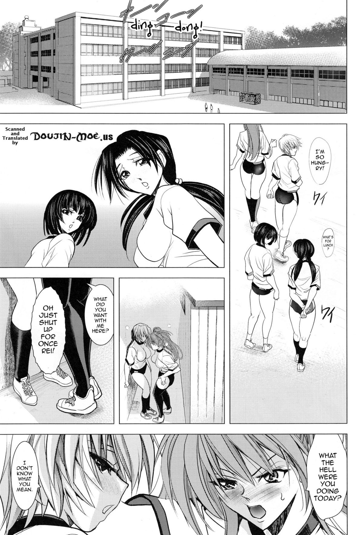 (C79) [Kawaraya Honpo (Kawaraya A-ta)] Ambassadrice Rouge (Neon Genesis Evangelion) [English] {doujin-moe.us} page 2 full