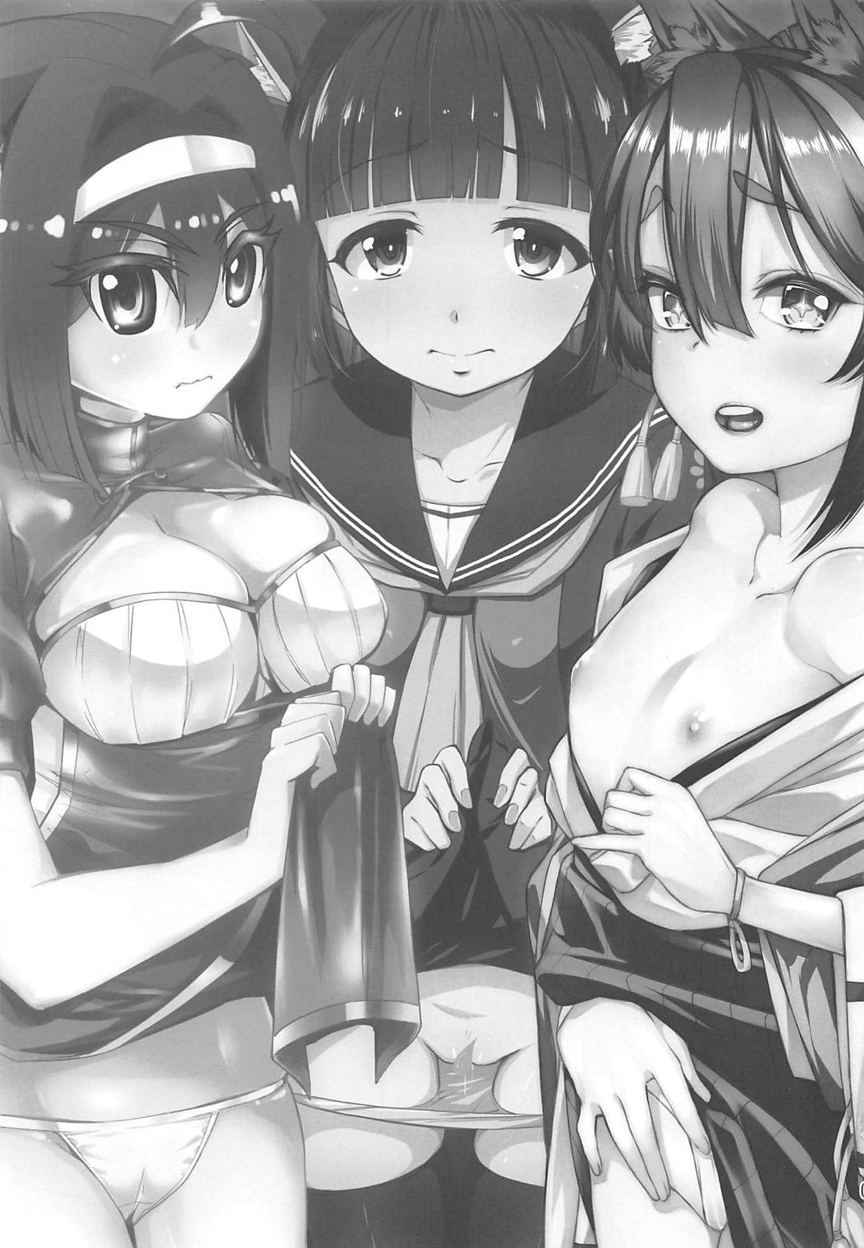 (C95) [Natsu no Umi (Natsumi Akira, Esuo, Sieles)] Rengou Kantai (Azur Lane) page 2 full