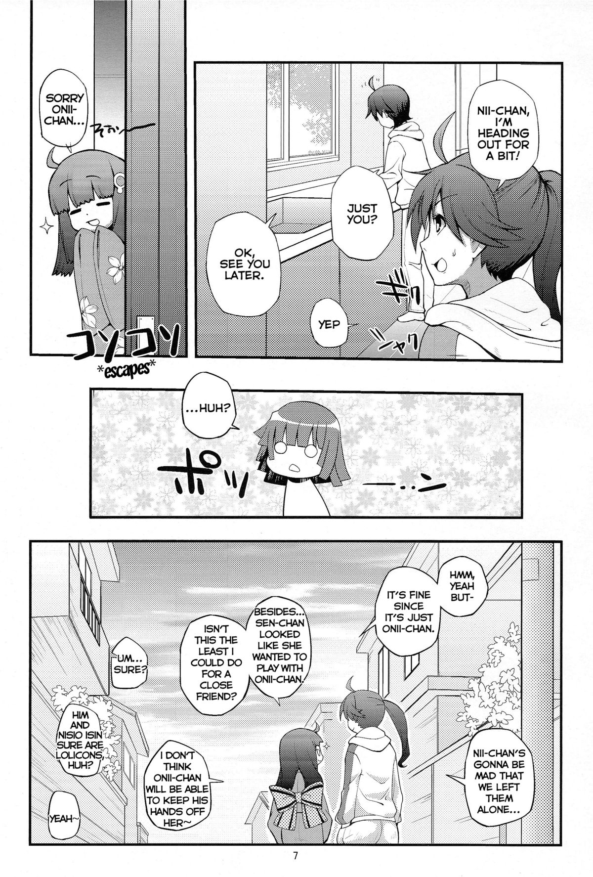 (C79) [Yakumi Benishouga] Pachimonogatari Part 3: Nadeko Slave (Bakemonogatari) [English] {captcarisma} page 7 full