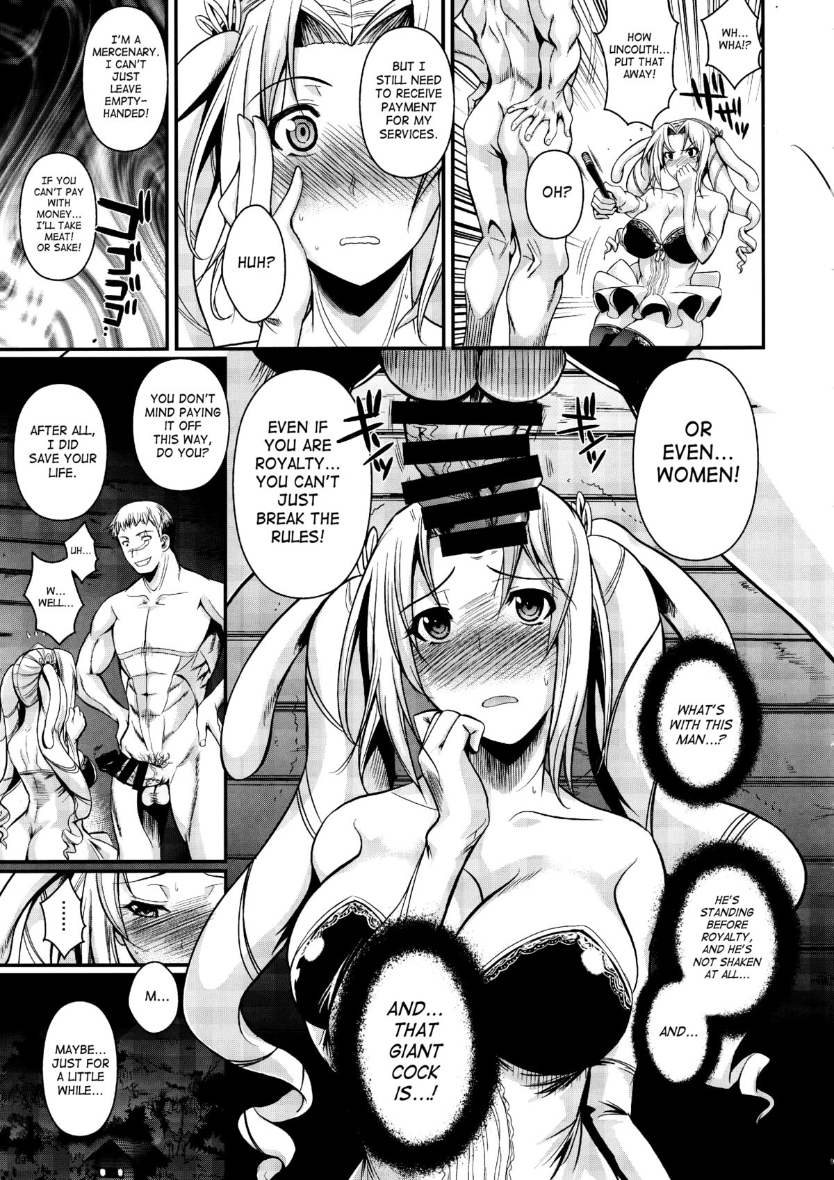 (C85) [Shoot the Moon (Fuetakishi)] Tatta Hitori no Youheidan 2 | One-Man Mercenary Army 2 [English] {SaHa} page 10 full