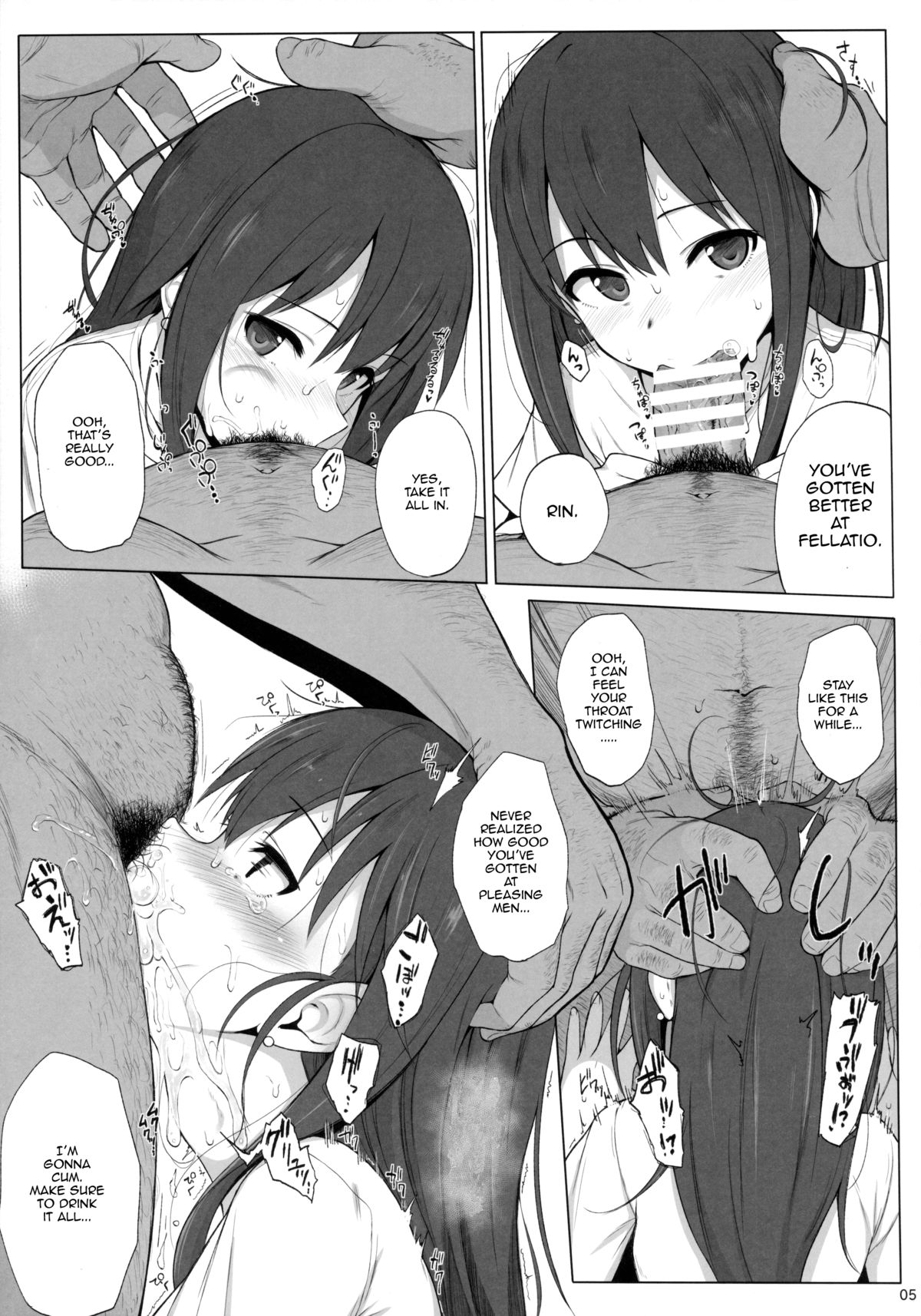 (Gataket142) [HAMMER_HEAD (Makabe Gorou)] Cinderella Capsule 2 (THE IDOLM@STER CINDERELLA GIRLS) [English] [Rozett] page 4 full