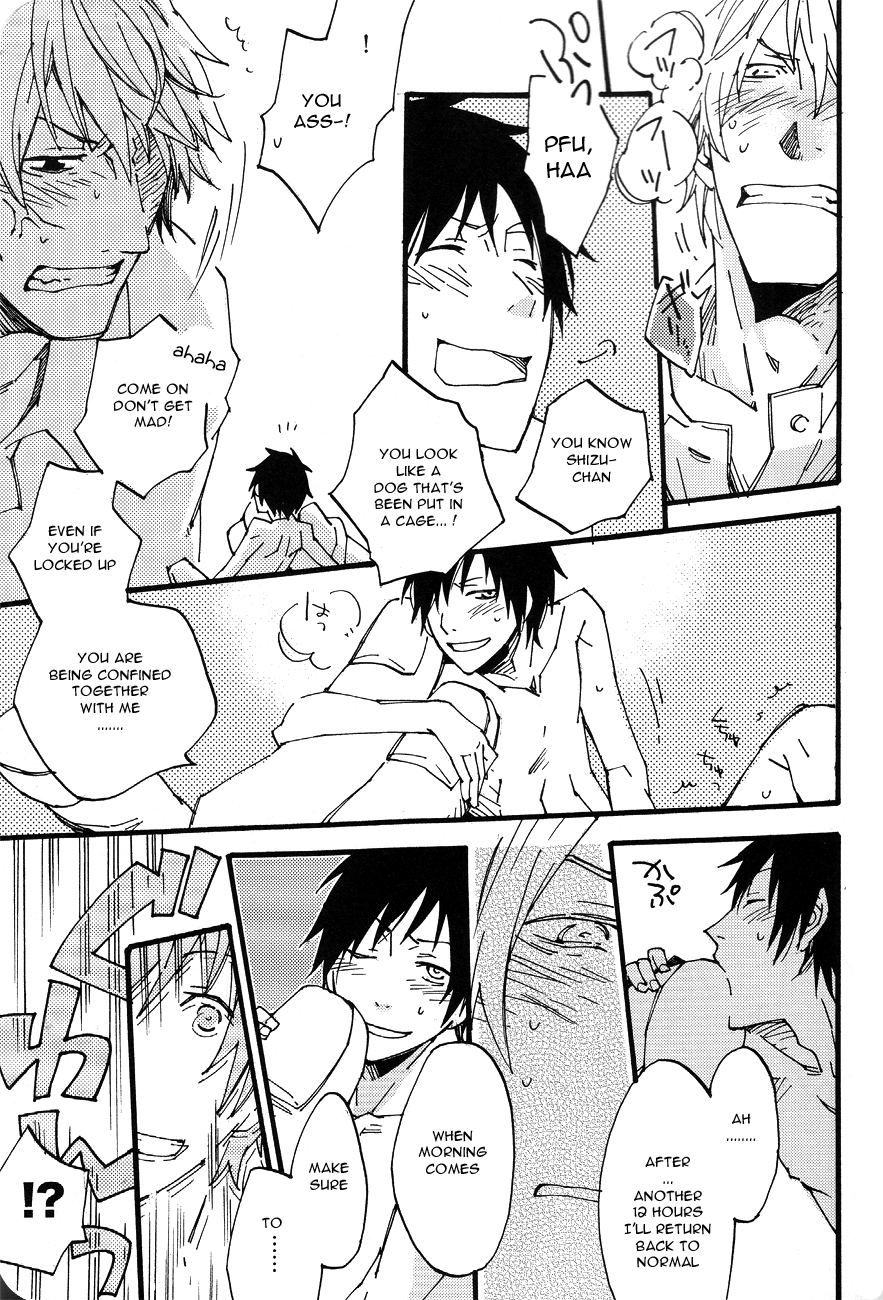 (C79) [Kaiten Mokugyo (Makimura Maki)] Heiwajima-kun no Nomi Mushi (Durarara!!) [English] [Mokkachi] page 25 full