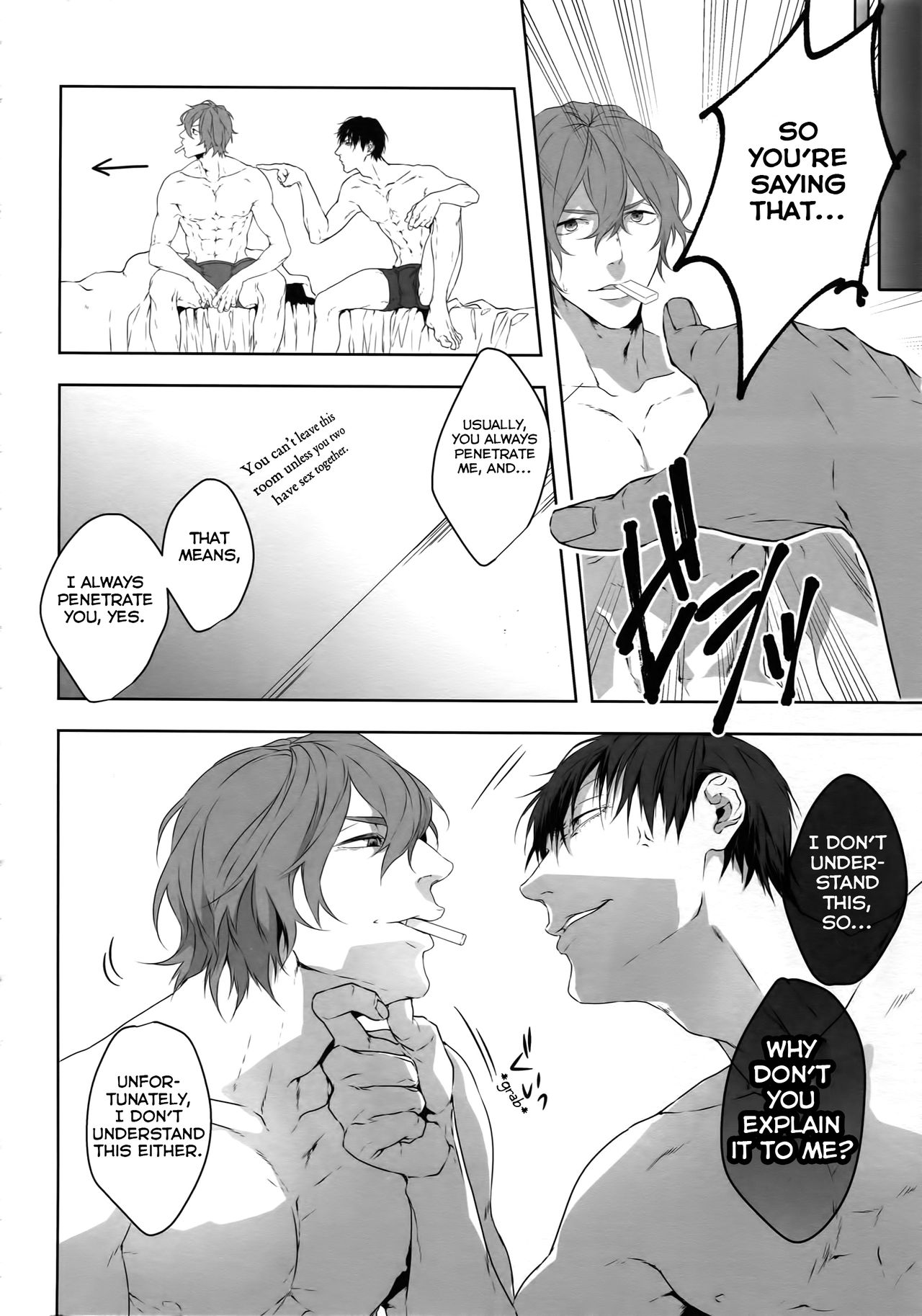 (Zenkai Cadence 12) [Bitou (KAZU)] Seme Seme (Yowamushi Pedal) [English] [Yuuta's Blog] page 7 full