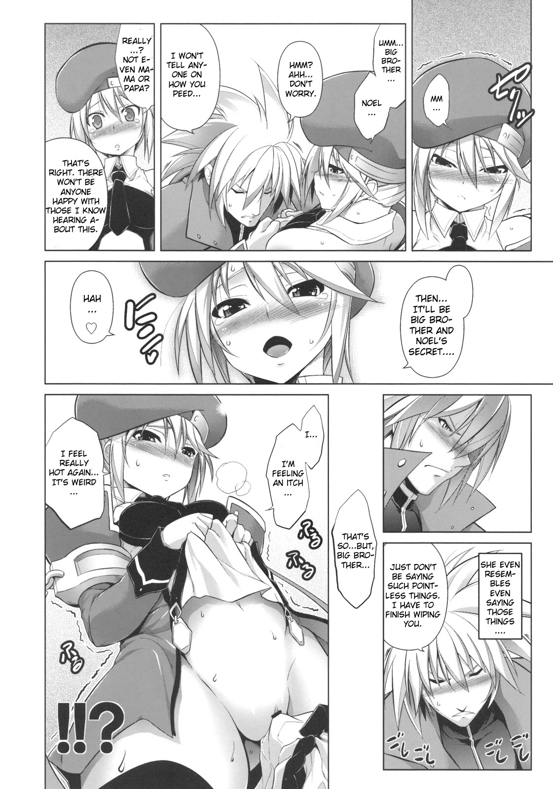 (C77) [Studio Tiamat (Tanabe)] Break Blue (Blazblue) [English] [CGRascal] page 7 full