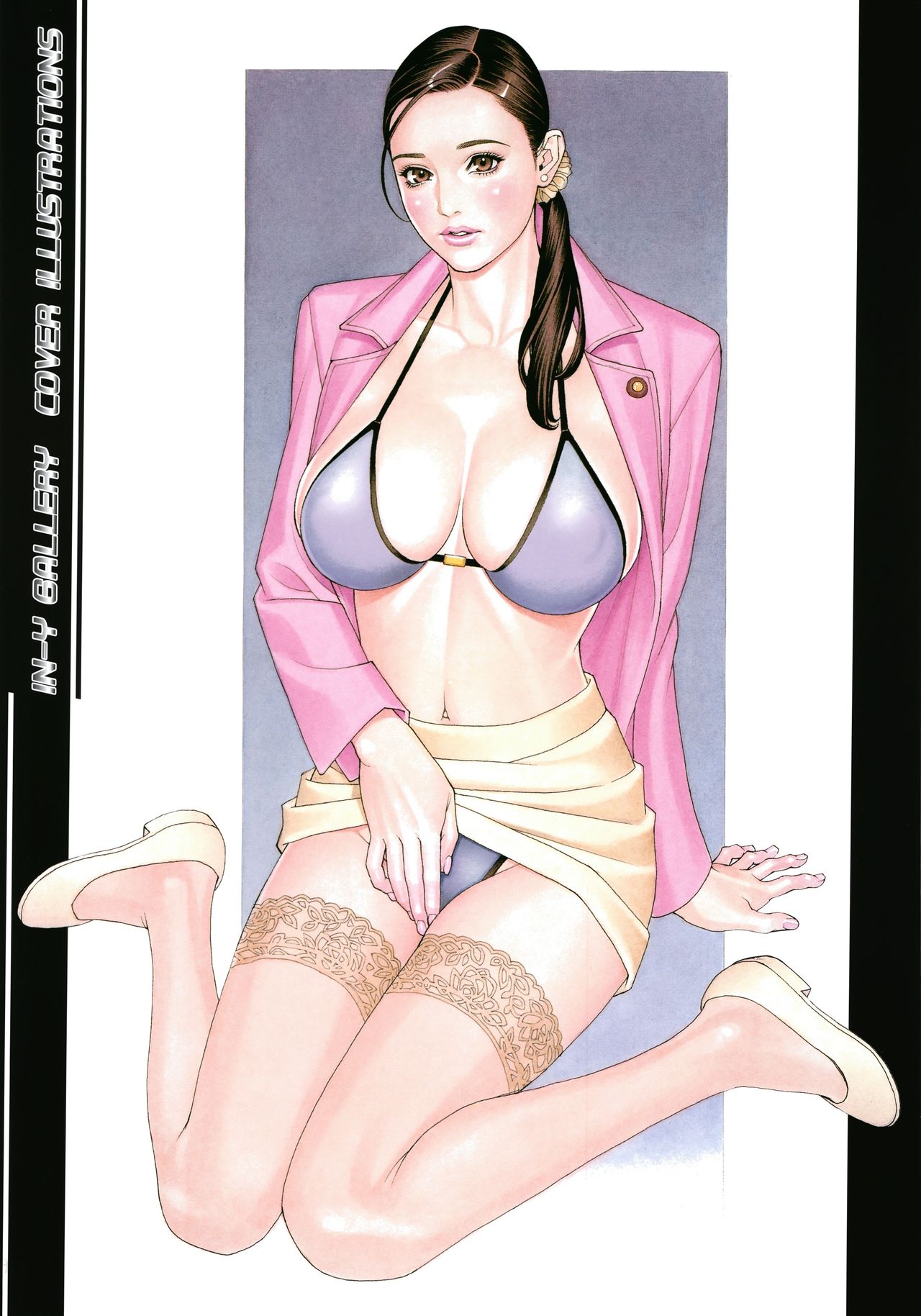 [Izayoi Seishin, Yamasaki Masato] InY Akajuutan + Omake [Decensored] page 19 full