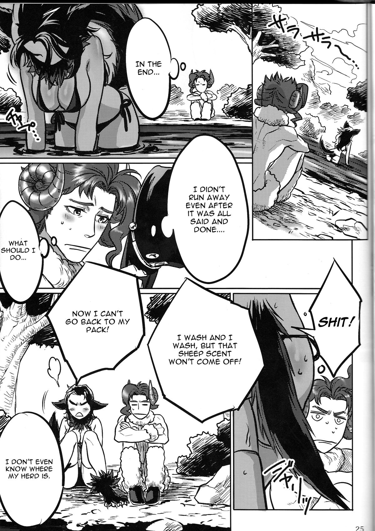 (Golden Stars 2) [g-rough (Kotatsu)] Tabechau zo!! (JoJo's Bizarre Adventure) [English] [CGrascal] page 25 full