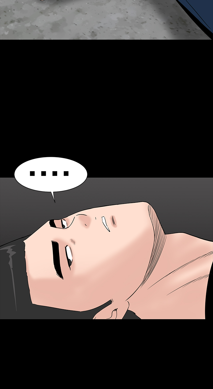 one woman brothel 楼凤 Ch.43-44 [Chinese] page 21 full