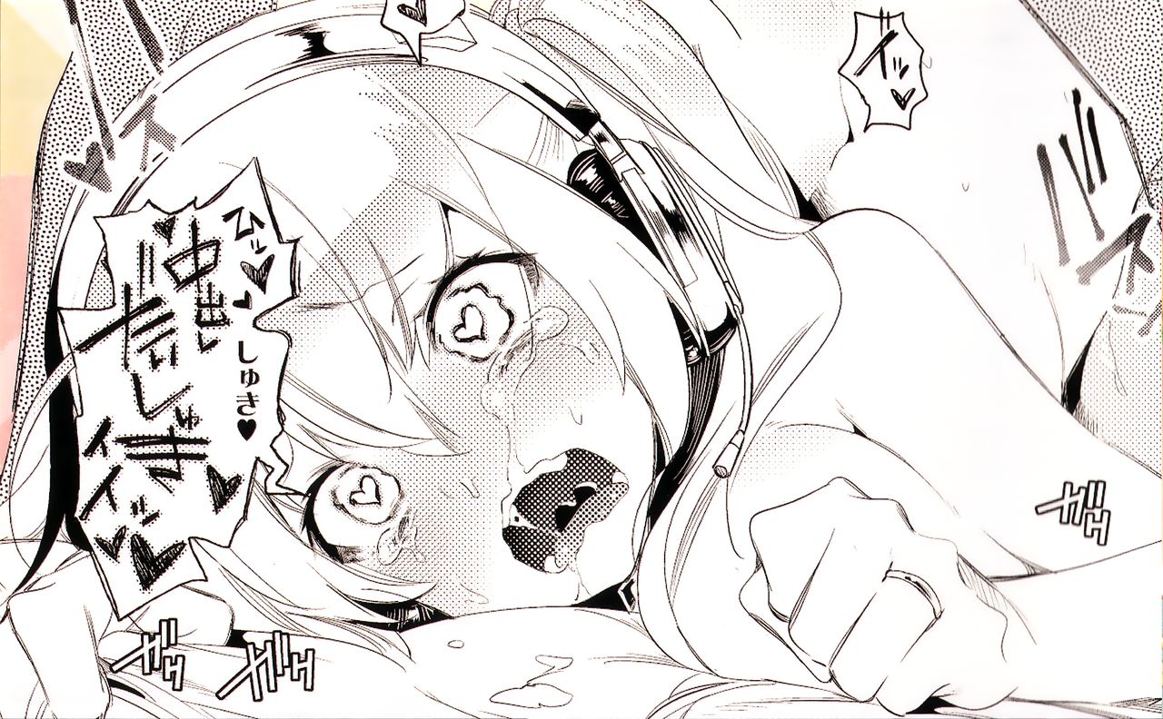 (C96) [Kamishiki (Kamizuki Shiki)] Fuwatoro Marshmallow Sand page 3 full