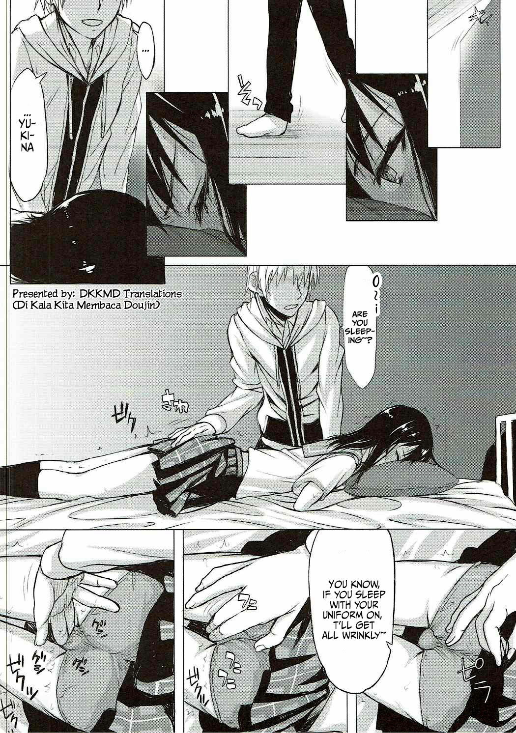 (C88) [Kyomu no Uta (Satou Toshio)] Hamedere the Blood (Strike the Blood) [English] [DKKMD Translations] page 5 full