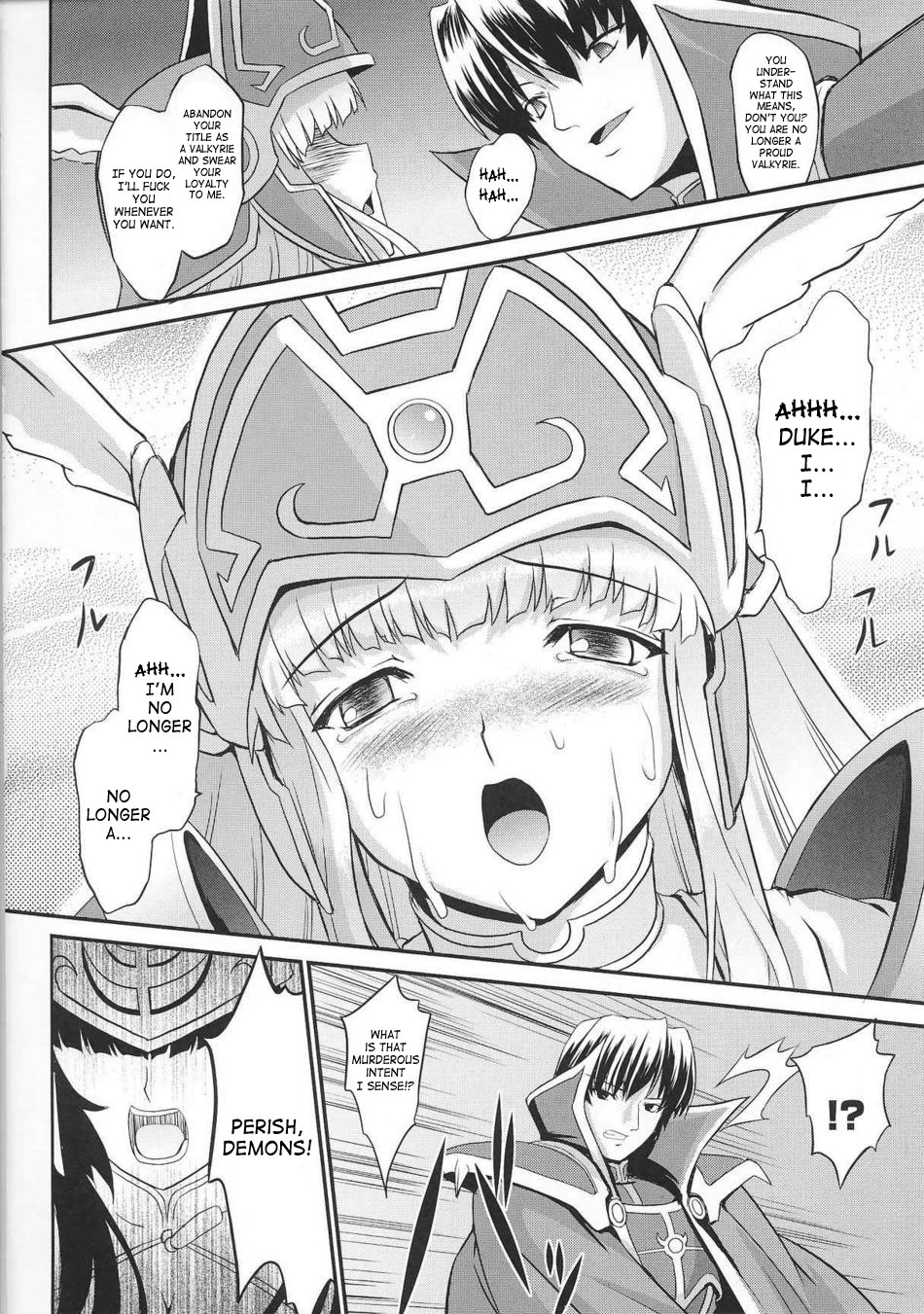 [inoino, Tamaru Makoto] Ikusa Otome Valkyrie 2 [English] [SaHa] page 21 full