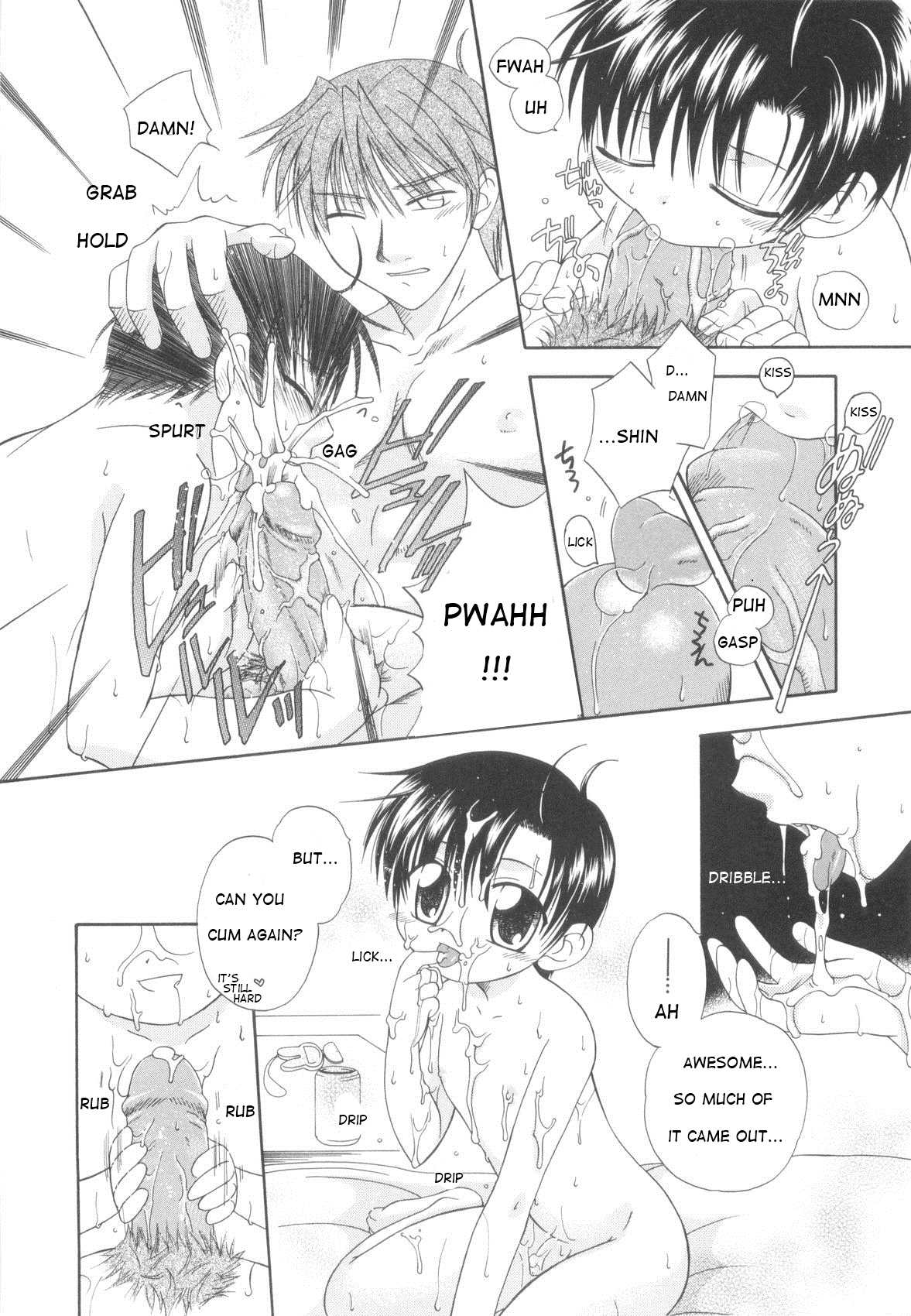 [Mikami Hokuto] White Drop Ch. 1 [English] {WarDance} page 22 full