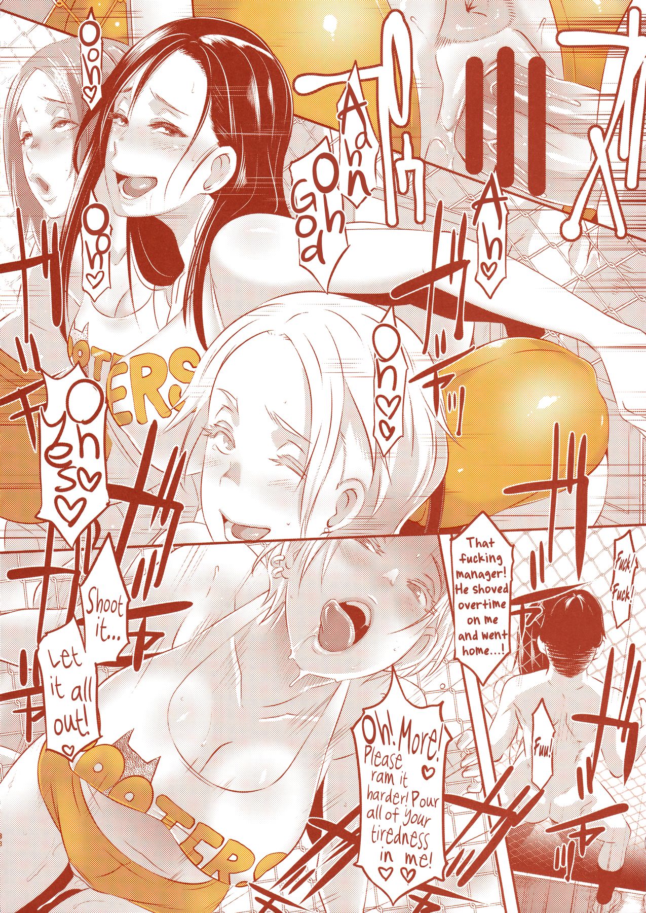 (C90) [EROQUIS! (Butcha-U)] DELIGHTFULLY FUCKABLE AND UNREFINED in SHIBUYA [English] [biribiri] page 37 full