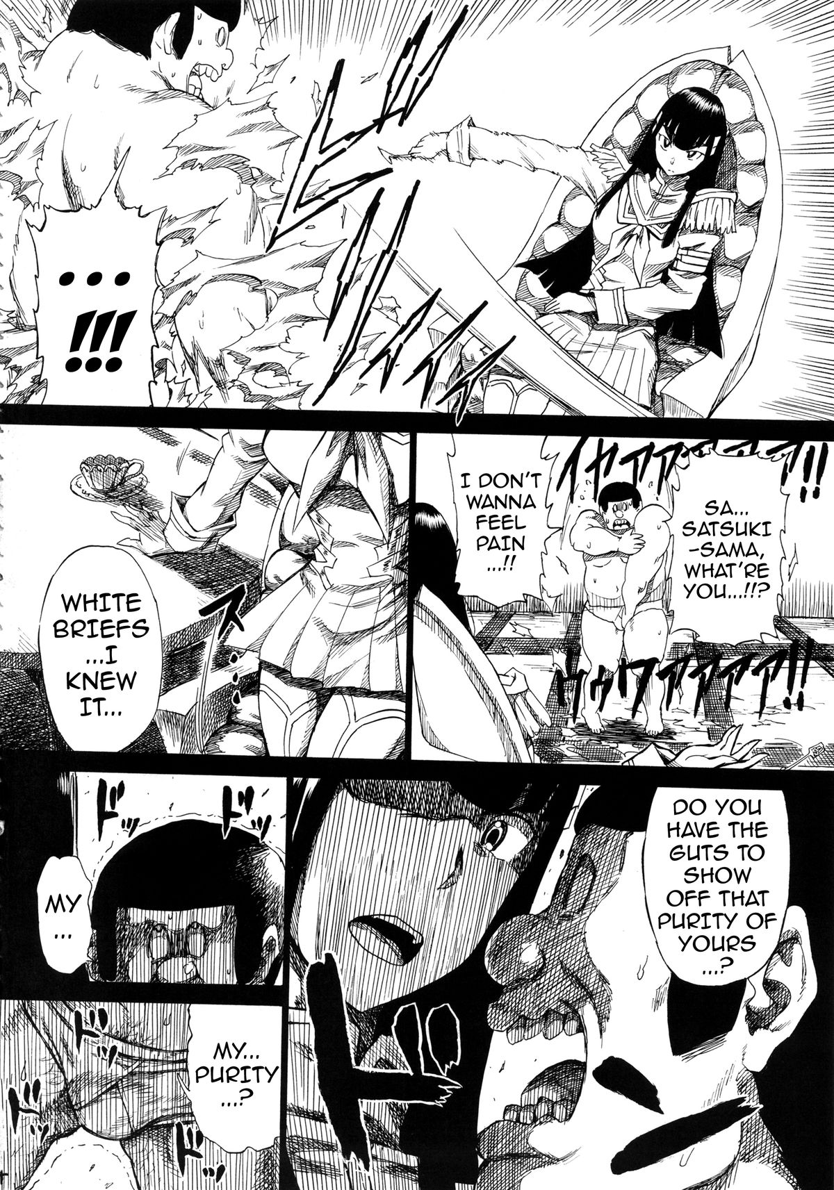 (C85) [Full Accele (Akiya Akira)] KILLFUCK (Kill la Kill) [English] {doujin-moe.us} page 3 full