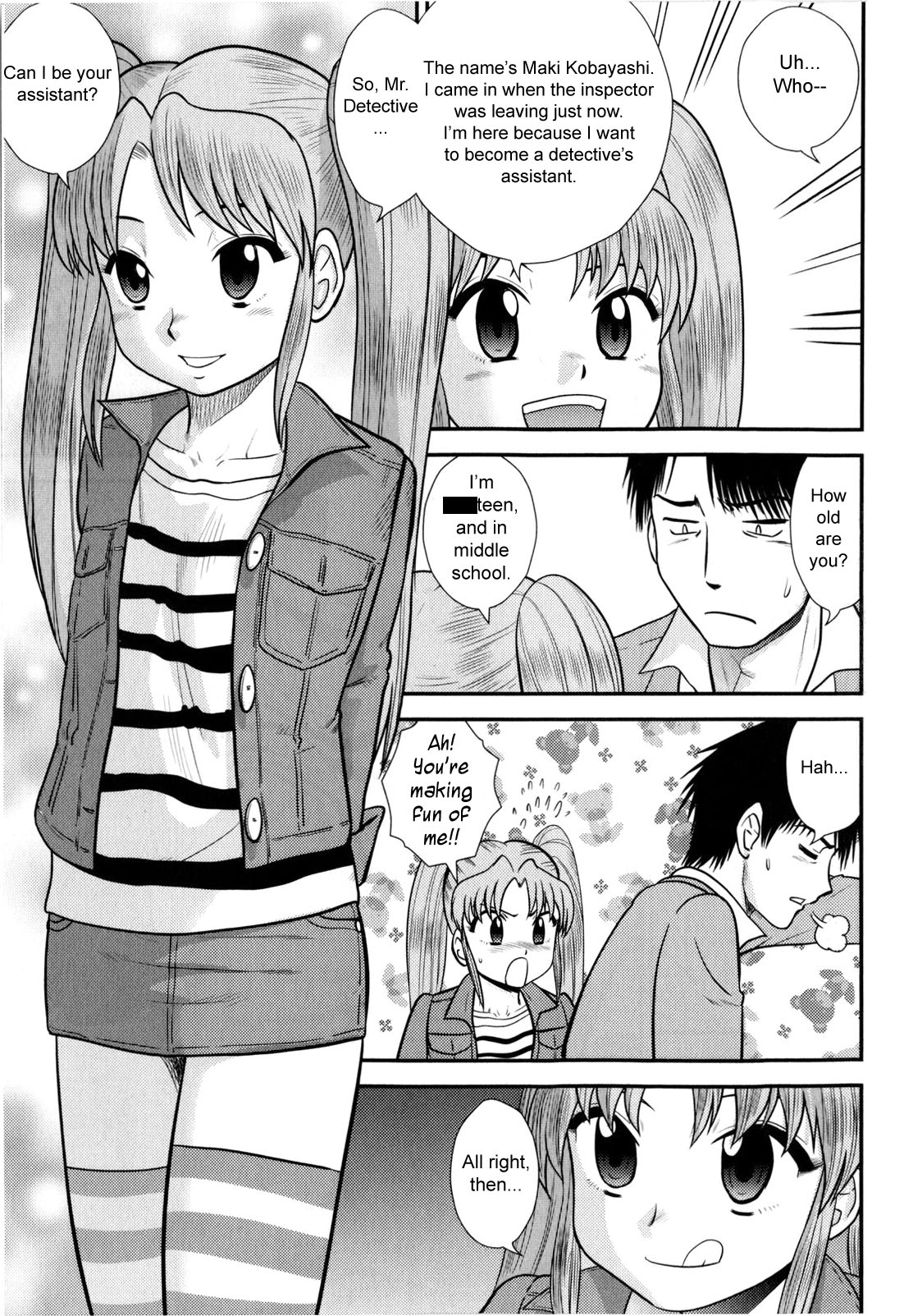 [Juan Gotoh] Hattori Tantei Jimusho no Nichijou | Everyday at the Hattori Detective Office (COMIC Masyo 2010-02) [English] [sirC] [Decensored] page 3 full