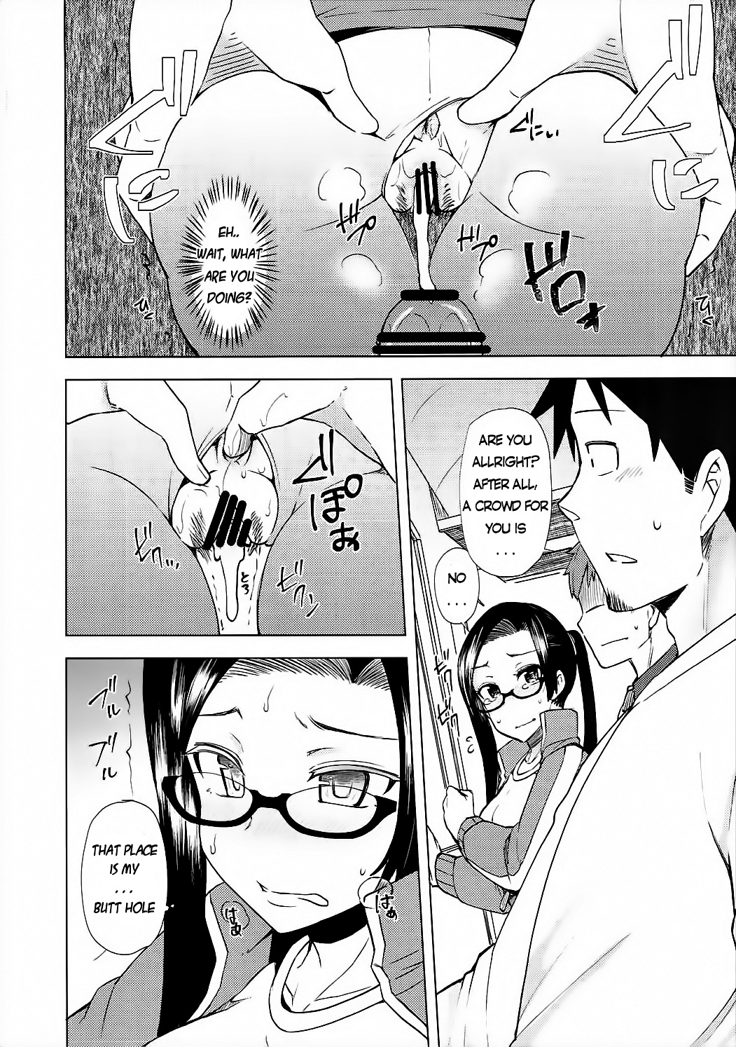 (SC2017 Winter) [Arysuivery (Ayakase Chiyoko, Ayakase Riberi)] Satou Sensei wa Osowaretai (Demi-chan wa Kataritai) [English] [CyroIIzaru] page 17 full