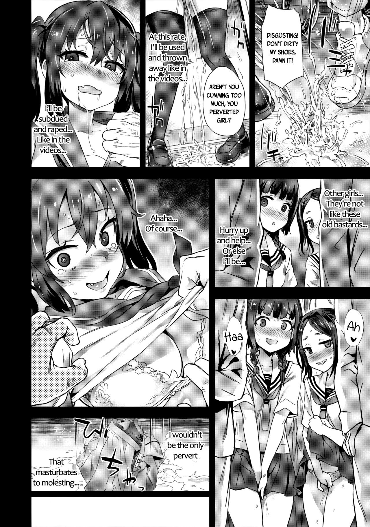 (C92) [Fatalpulse (Asanagi)] VictimGirls R Chikan Bokumetsu Campaign | VictimGirls R Molestation Eradication Campaign [English] page 11 full