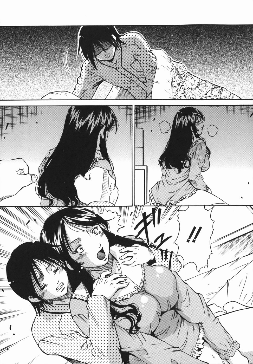 [Sodegaura Nozomi] Kan Muryou (Insincerity Immensity) page 33 full