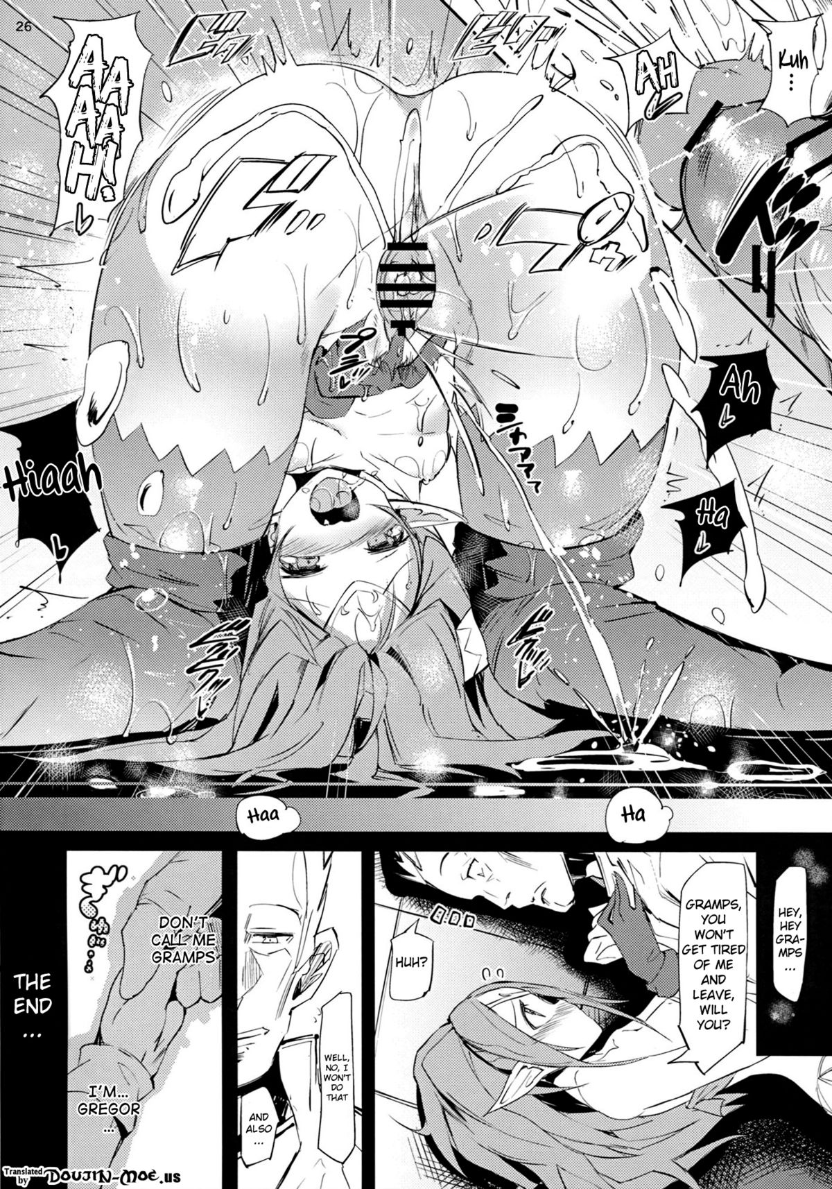 (C82) [Current Storage (momi, pyon-kti)] DuaLunatic (Fire Emblem Awakening) [English] {doujin-moe.us} page 25 full