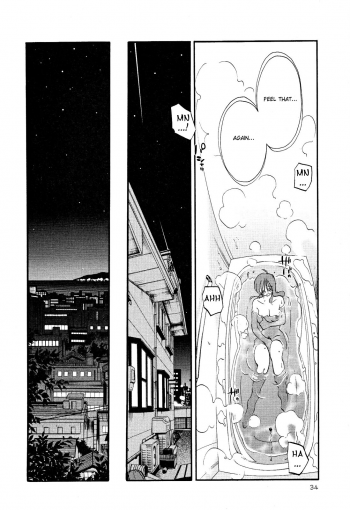 [TsuyaTsuya] Hadaka no Kusuriyubi 2 [English] {Fated Circle} - page 37