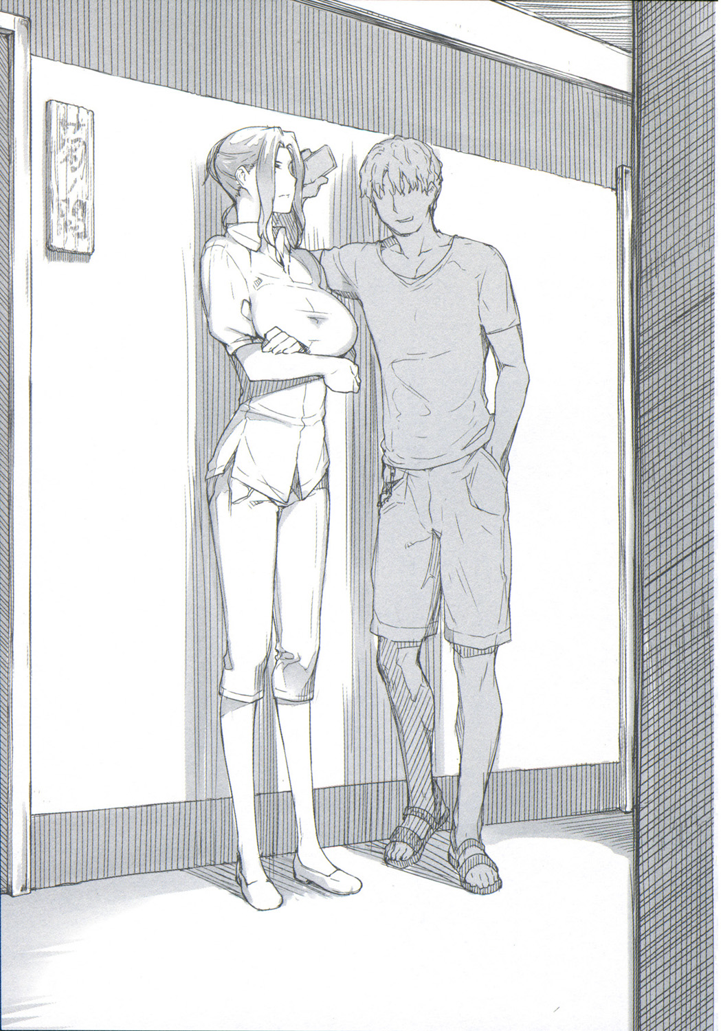 [Uehara Ryou, Jin] Tachibana-san-chi no Dansei Jijou page 29 full