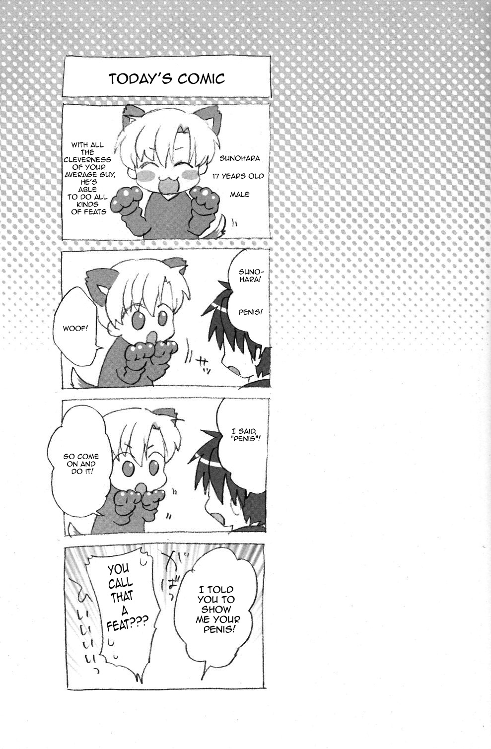 (C77) [Aimaimemai (Okabayashi Beru)] Sunohara Mania 3 (Clannad) [English] =LWB= page 5 full