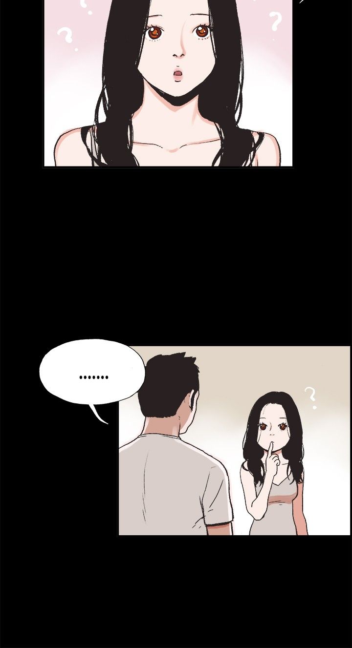 同居【chinese】1-15 page 47 full